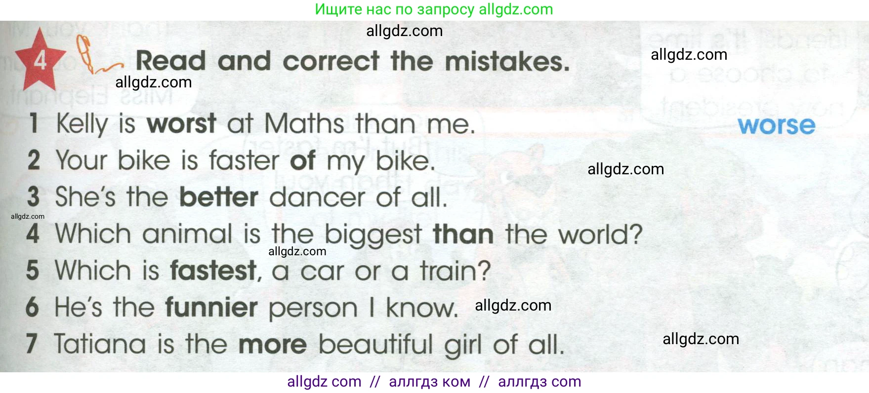 Английский язык (english), 4 класс Учебник (Student's book), авторы: Баранова Ксения Михайловна (Baranova Ksenia), Дули Дженни (Dooley Jenny), Копылова Виктория Викторовна (Kopylova Victoria), Мильруд Радислав Петрович (Millrood Radislav), Эванс Вирджиния (Evans Virginia), издательство Просвещение, Москва, 2023, розового цвета, Часть ( Part) 1, страница 83, номер 4, Условие