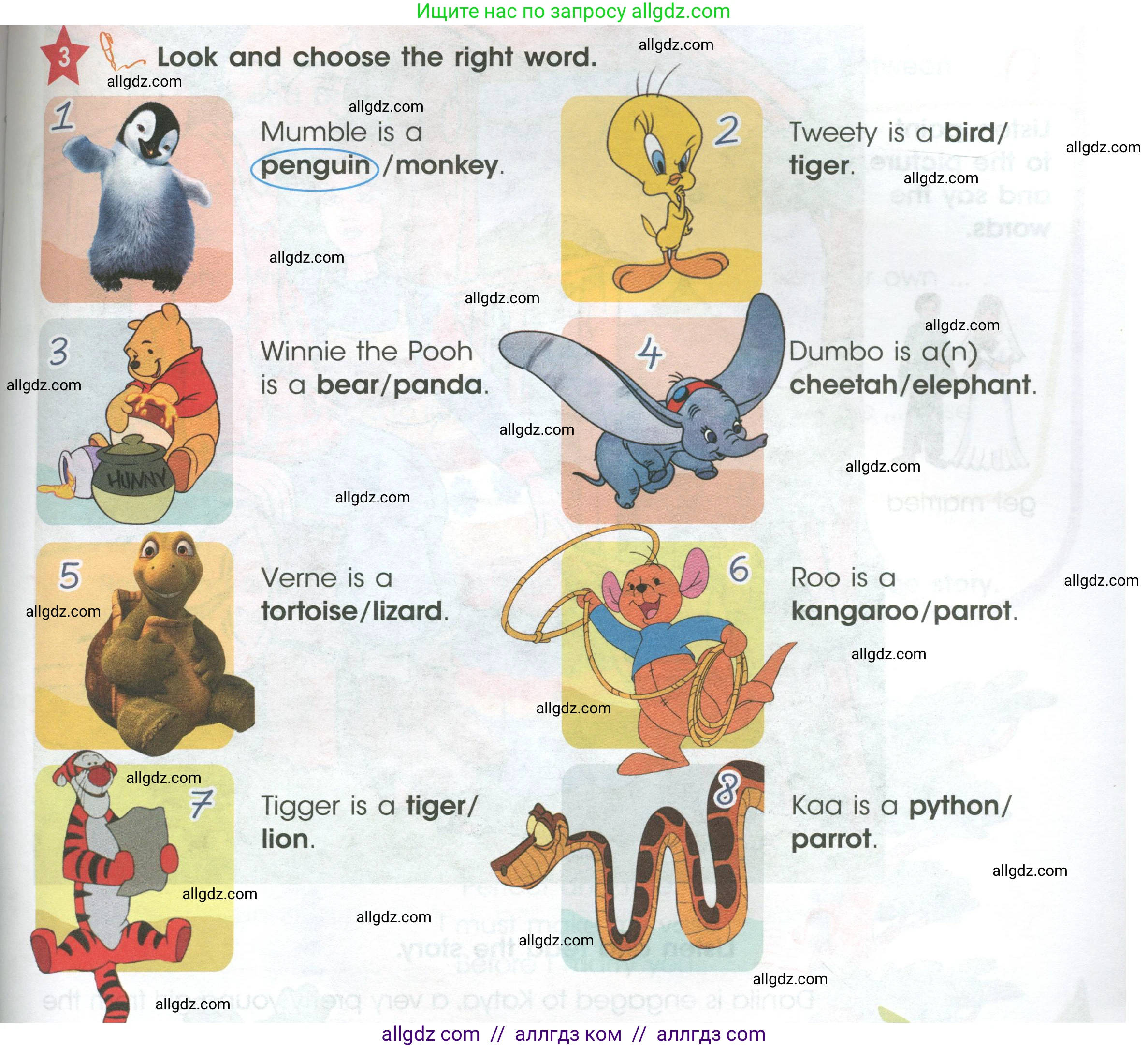 Английский язык (english), 4 класс Учебник (Student's book), авторы: Баранова Ксения Михайловна (Baranova Ksenia), Дули Дженни (Dooley Jenny), Копылова Виктория Викторовна (Kopylova Victoria), Мильруд Радислав Петрович (Millrood Radislav), Эванс Вирджиния (Evans Virginia), издательство Просвещение, Москва, 2023, розового цвета, Часть ( Part) 1, страница 89, номер 3, Условие