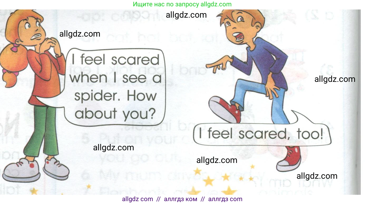 Английский язык (english), 4 класс Учебник (Student's book), авторы: Баранова Ксения Михайловна (Baranova Ksenia), Дули Дженни (Dooley Jenny), Копылова Виктория Викторовна (Kopylova Victoria), Мильруд Радислав Петрович (Millrood Radislav), Эванс Вирджиния (Evans Virginia), издательство Просвещение, Москва, 2023, розового цвета, Часть ( Part) 1, страница 94, номер 2, Условие (продолжение 2)