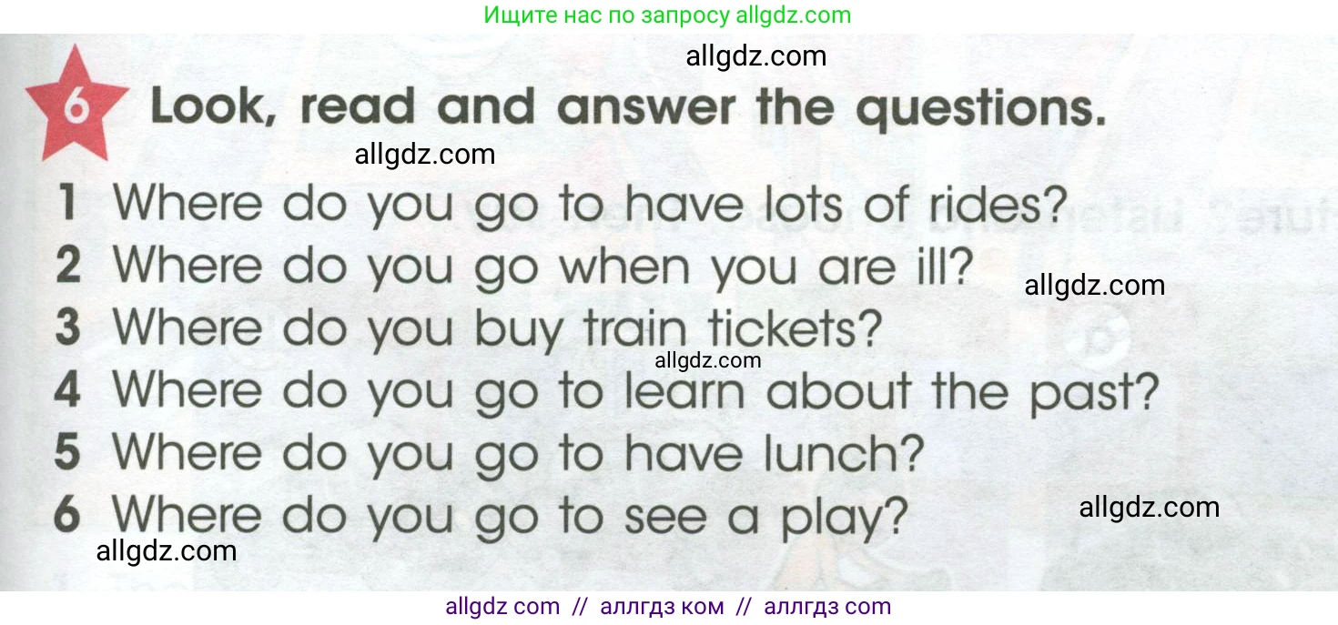 Английский язык (english), 4 класс Учебник (Student's book), авторы: Баранова Ксения Михайловна (Baranova Ksenia), Дули Дженни (Dooley Jenny), Копылова Виктория Викторовна (Kopylova Victoria), Мильруд Радислав Петрович (Millrood Radislav), Эванс Вирджиния (Evans Virginia), издательство Просвещение, Москва, 2023, розового цвета, Часть ( Part) 1, страница 95, номер 6, Условие