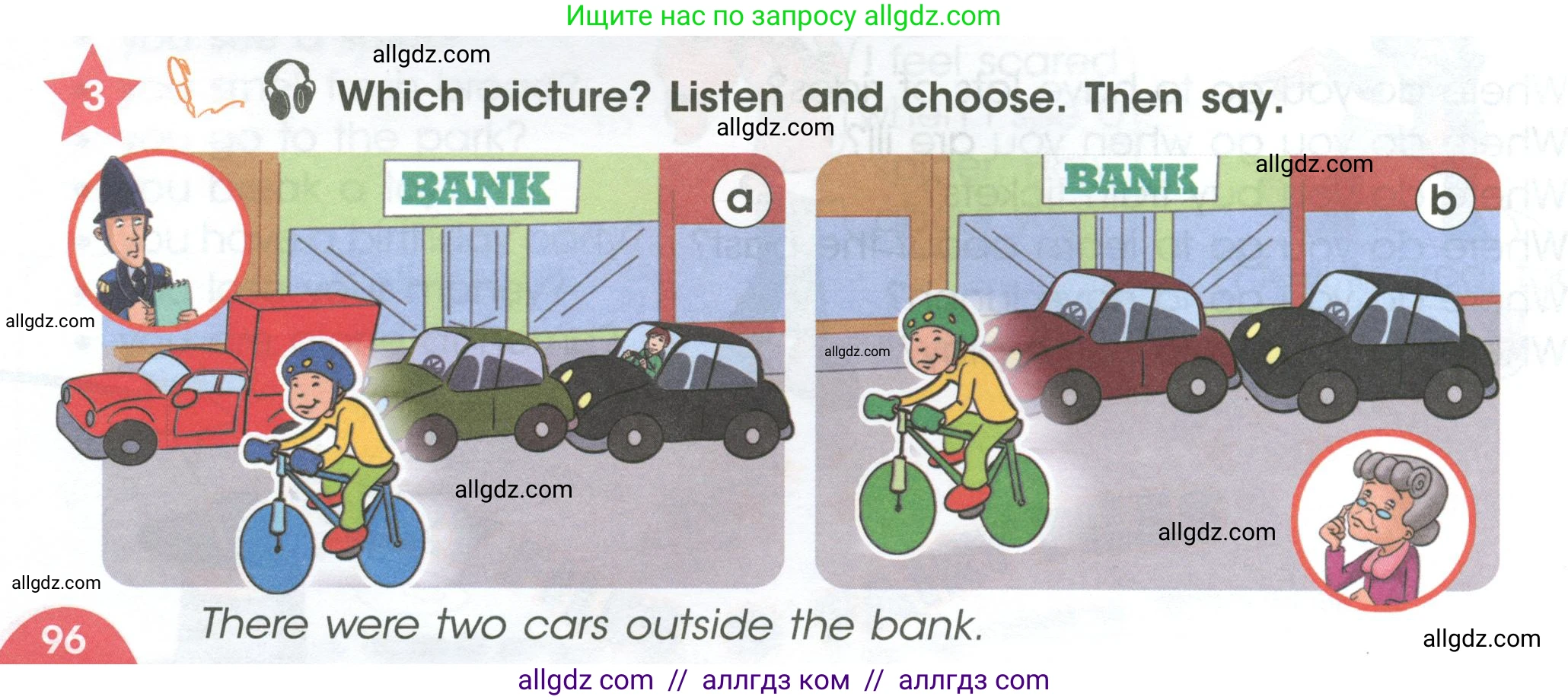 Английский язык (english), 4 класс Учебник (Student's book), авторы: Баранова Ксения Михайловна (Baranova Ksenia), Дули Дженни (Dooley Jenny), Копылова Виктория Викторовна (Kopylova Victoria), Мильруд Радислав Петрович (Millrood Radislav), Эванс Вирджиния (Evans Virginia), издательство Просвещение, Москва, 2023, розового цвета, Часть ( Part) 1, страница 96, номер 3, Условие