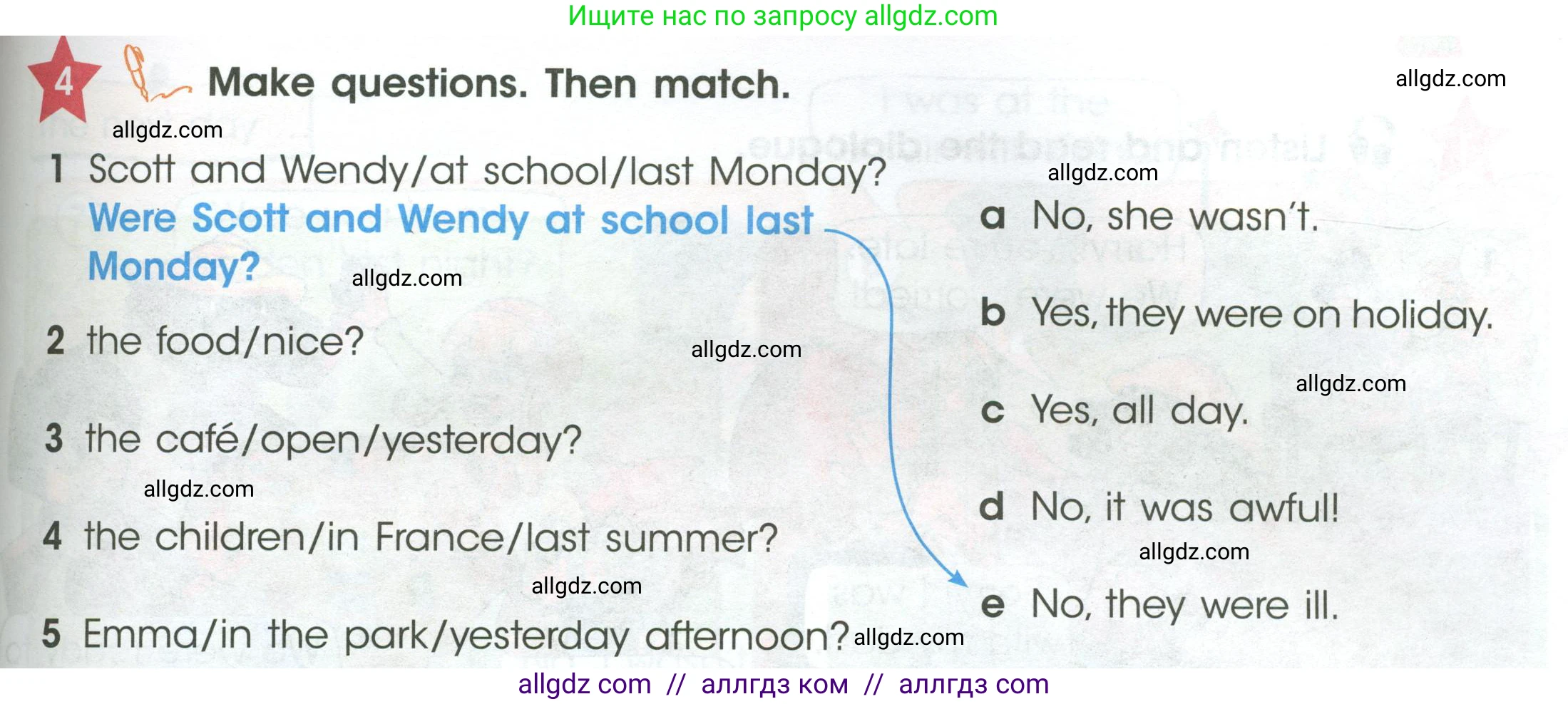 Английский язык (english), 4 класс Учебник (Student's book), авторы: Баранова Ксения Михайловна (Baranova Ksenia), Дули Дженни (Dooley Jenny), Копылова Виктория Викторовна (Kopylova Victoria), Мильруд Радислав Петрович (Millrood Radislav), Эванс Вирджиния (Evans Virginia), издательство Просвещение, Москва, 2023, розового цвета, Часть ( Part) 1, страница 99, номер 4, Условие