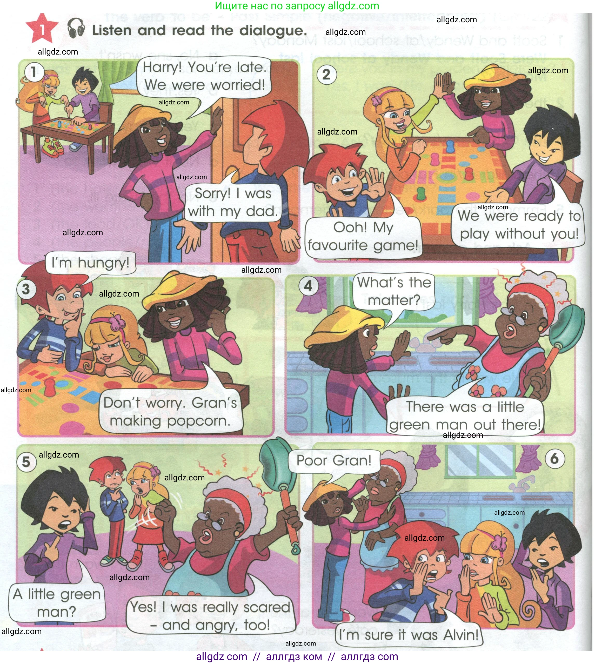 Английский язык (english), 4 класс Учебник (Student's book), авторы: Баранова Ксения Михайловна (Baranova Ksenia), Дули Дженни (Dooley Jenny), Копылова Виктория Викторовна (Kopylova Victoria), Мильруд Радислав Петрович (Millrood Radislav), Эванс Вирджиния (Evans Virginia), издательство Просвещение, Москва, 2023, розового цвета, Часть ( Part) 1, страница 100, номер 1, Условие