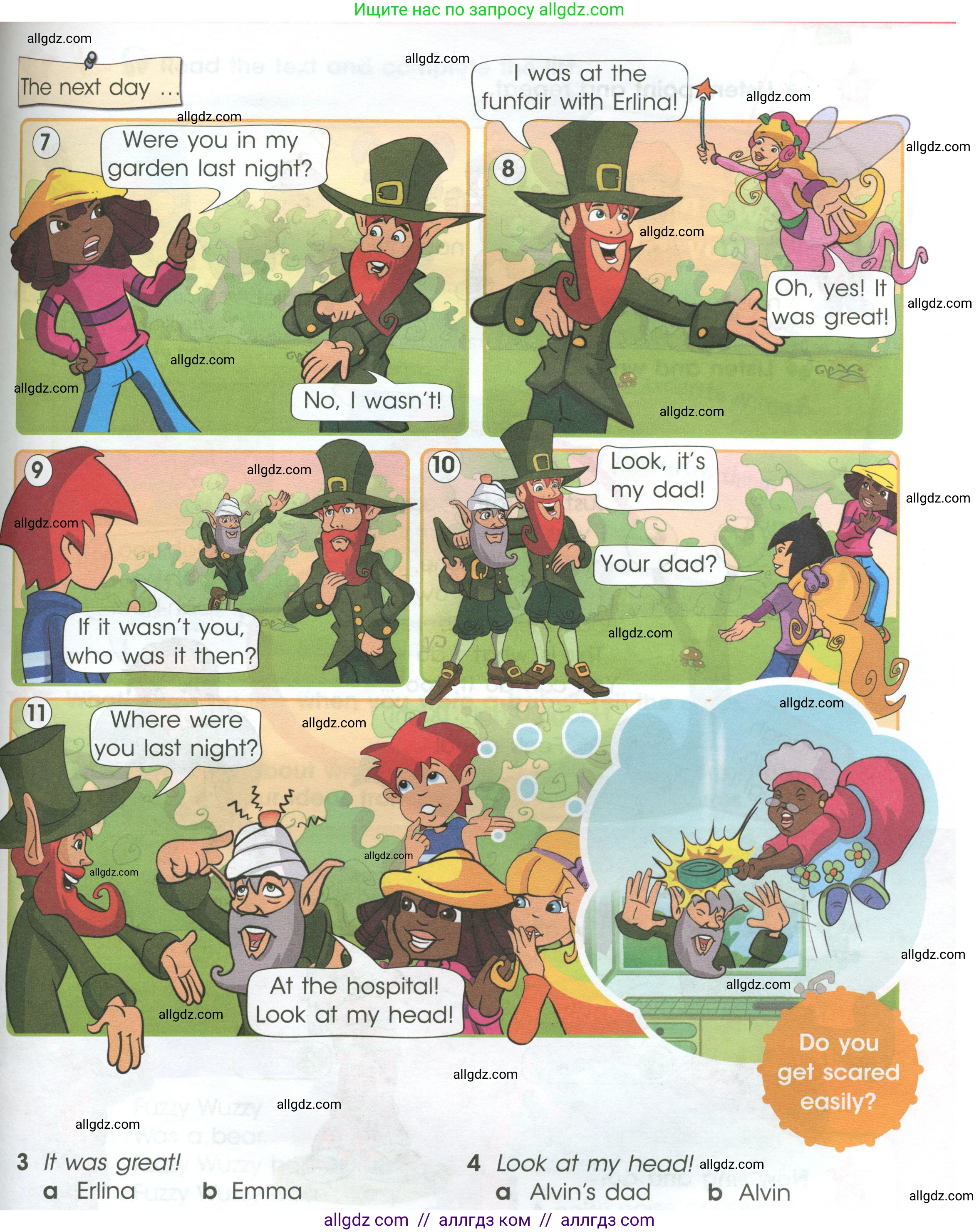 Английский язык (english), 4 класс Учебник (Student's book), авторы: Баранова Ксения Михайловна (Baranova Ksenia), Дули Дженни (Dooley Jenny), Копылова Виктория Викторовна (Kopylova Victoria), Мильруд Радислав Петрович (Millrood Radislav), Эванс Вирджиния (Evans Virginia), издательство Просвещение, Москва, 2023, розового цвета, Часть ( Part) 1, страница 100, номер 2, Условие (продолжение 2)