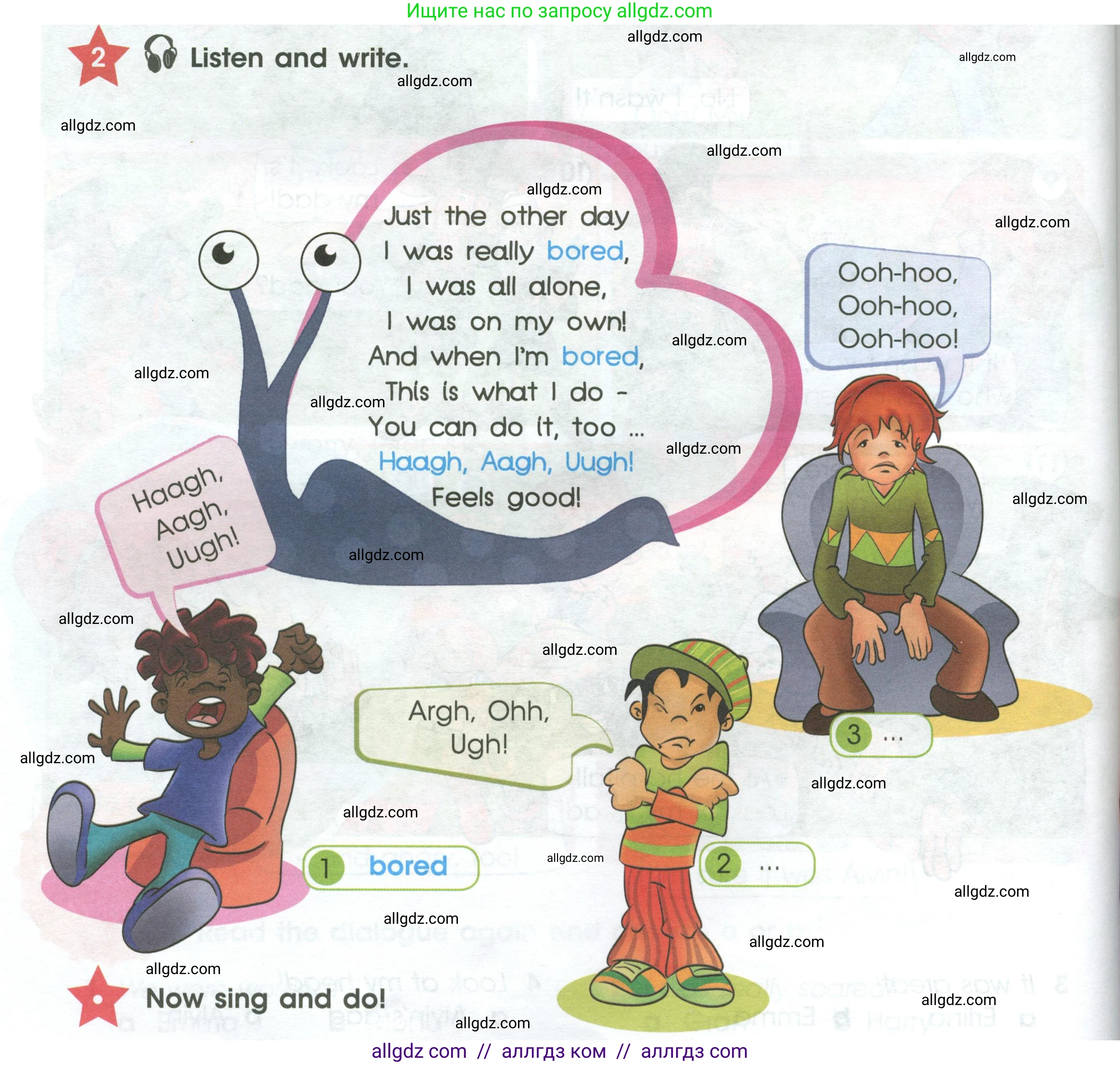 Английский язык (english), 4 класс Учебник (Student's book), авторы: Баранова Ксения Михайловна (Baranova Ksenia), Дули Дженни (Dooley Jenny), Копылова Виктория Викторовна (Kopylova Victoria), Мильруд Радислав Петрович (Millrood Radislav), Эванс Вирджиния (Evans Virginia), издательство Просвещение, Москва, 2023, розового цвета, Часть ( Part) 1, страница 102, номер 2, Условие