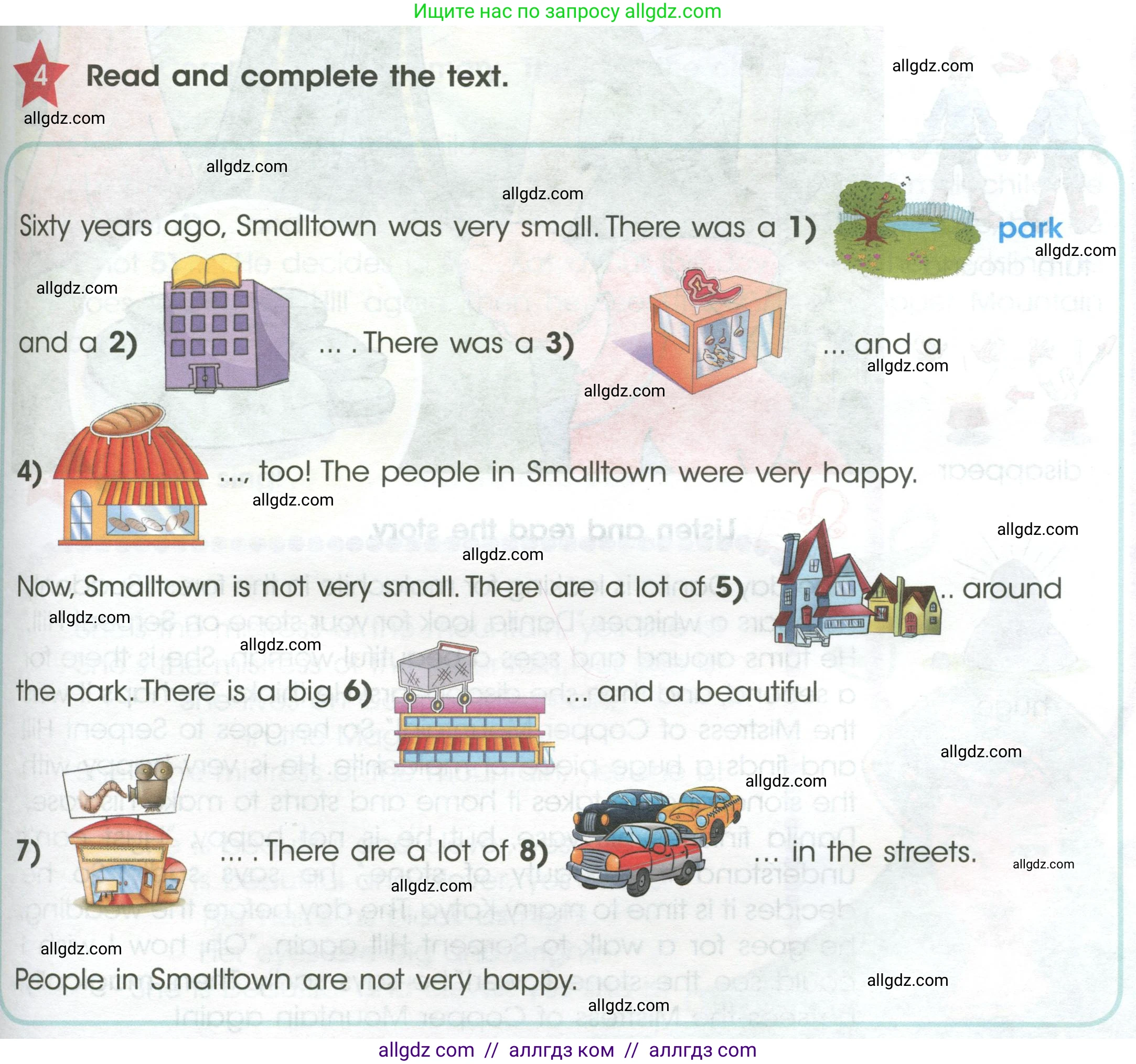 Английский язык (english), 4 класс Учебник (Student's book), авторы: Баранова Ксения Михайловна (Baranova Ksenia), Дули Дженни (Dooley Jenny), Копылова Виктория Викторовна (Kopylova Victoria), Мильруд Радислав Петрович (Millrood Radislav), Эванс Вирджиния (Evans Virginia), издательство Просвещение, Москва, 2023, розового цвета, Часть ( Part) 1, страница 105, номер 4, Условие