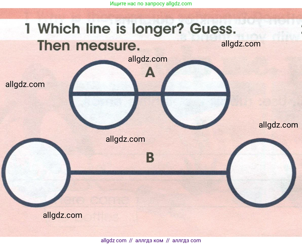Английский язык (english), 4 класс Учебник (Student's book), авторы: Баранова Ксения Михайловна (Baranova Ksenia), Дули Дженни (Dooley Jenny), Копылова Виктория Викторовна (Kopylova Victoria), Мильруд Радислав Петрович (Millrood Radislav), Эванс Вирджиния (Evans Virginia), издательство Просвещение, Москва, 2023, розового цвета, Часть ( Part) 1, страница 114, номер 1, Условие