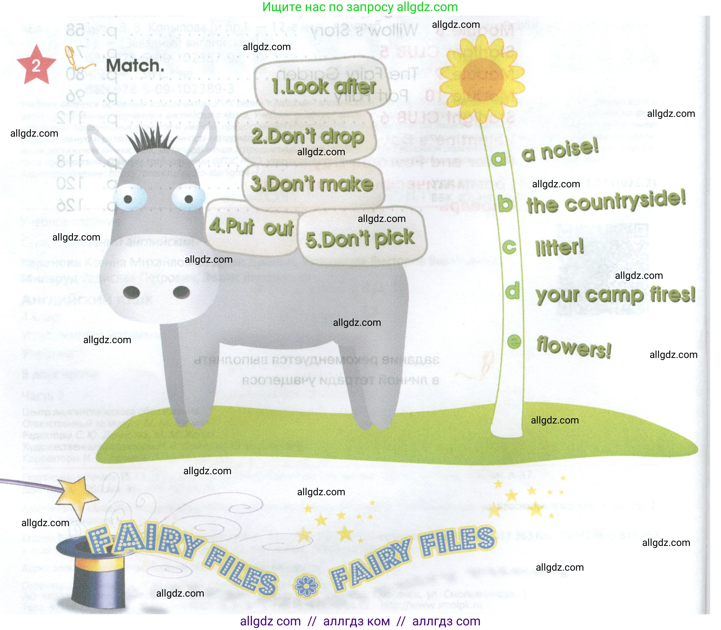 Английский язык (english), 4 класс Учебник (Student's book), авторы: Баранова Ксения Михайловна (Baranova Ksenia), Дули Дженни (Dooley Jenny), Копылова Виктория Викторовна (Kopylova Victoria), Мильруд Радислав Петрович (Millrood Radislav), Эванс Вирджиния (Evans Virginia), издательство Просвещение, Москва, 2023, розового цвета, Часть ( Part) 2, страница 4, номер 2, Условие