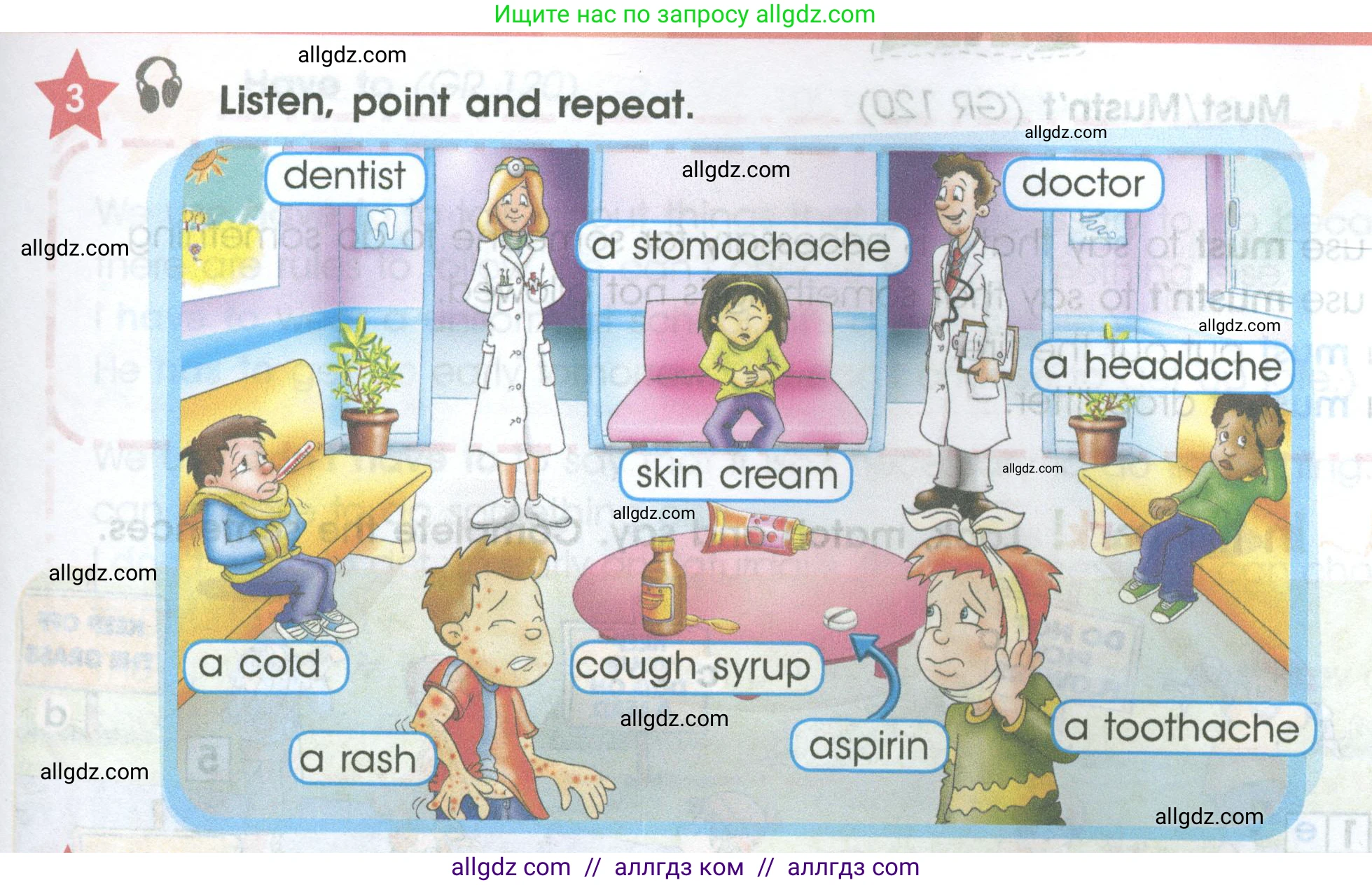 Английский язык (english), 4 класс Учебник (Student's book), авторы: Баранова Ксения Михайловна (Baranova Ksenia), Дули Дженни (Dooley Jenny), Копылова Виктория Викторовна (Kopylova Victoria), Мильруд Радислав Петрович (Millrood Radislav), Эванс Вирджиния (Evans Virginia), издательство Просвещение, Москва, 2023, розового цвета, Часть ( Part) 2, страница 5, номер 3, Условие