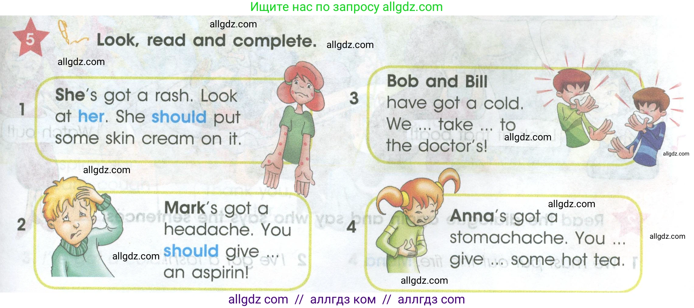 Английский язык (english), 4 класс Учебник (Student's book), авторы: Баранова Ксения Михайловна (Baranova Ksenia), Дули Дженни (Dooley Jenny), Копылова Виктория Викторовна (Kopylova Victoria), Мильруд Радислав Петрович (Millrood Radislav), Эванс Вирджиния (Evans Virginia), издательство Просвещение, Москва, 2023, розового цвета, Часть ( Part) 2, страница 9, номер 5, Условие