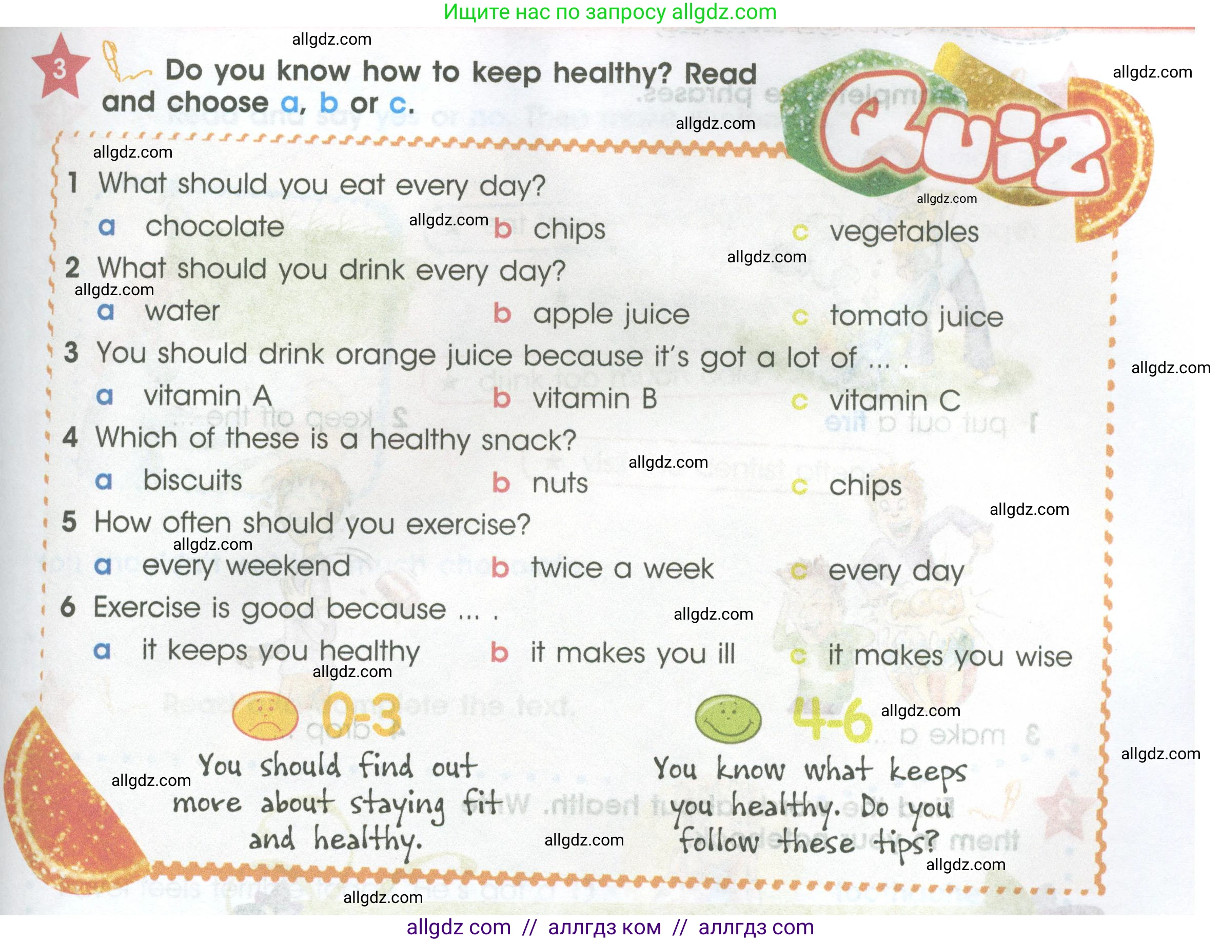 Английский язык (english), 4 класс Учебник (Student's book), авторы: Баранова Ксения Михайловна (Baranova Ksenia), Дули Дженни (Dooley Jenny), Копылова Виктория Викторовна (Kopylova Victoria), Мильруд Радислав Петрович (Millrood Radislav), Эванс Вирджиния (Evans Virginia), издательство Просвещение, Москва, 2023, розового цвета, Часть ( Part) 2, страница 13, номер 3, Условие