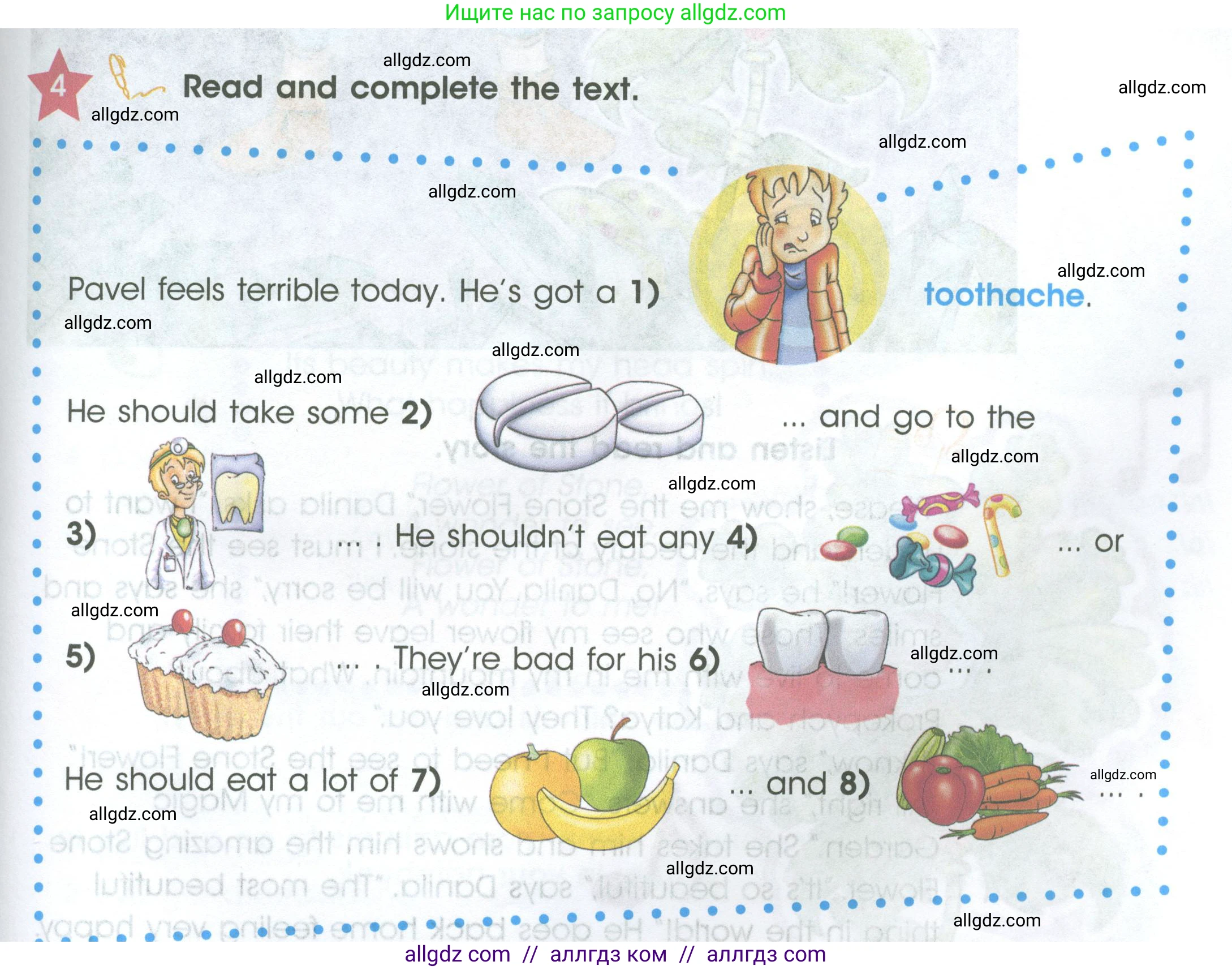 Английский язык (english), 4 класс Учебник (Student's book), авторы: Баранова Ксения Михайловна (Baranova Ksenia), Дули Дженни (Dooley Jenny), Копылова Виктория Викторовна (Kopylova Victoria), Мильруд Радислав Петрович (Millrood Radislav), Эванс Вирджиния (Evans Virginia), издательство Просвещение, Москва, 2023, розового цвета, Часть ( Part) 2, страница 15, номер 4, Условие