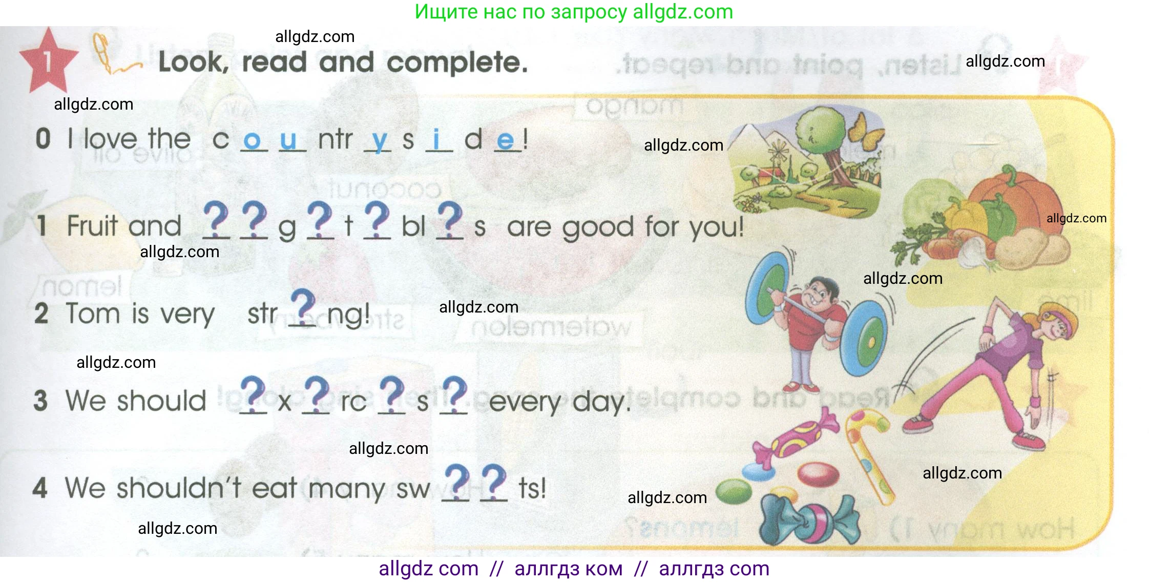 Английский язык (english), 4 класс Учебник (Student's book), авторы: Баранова Ксения Михайловна (Baranova Ksenia), Дули Дженни (Dooley Jenny), Копылова Виктория Викторовна (Kopylova Victoria), Мильруд Радислав Петрович (Millrood Radislav), Эванс Вирджиния (Evans Virginia), издательство Просвещение, Москва, 2023, розового цвета, Часть ( Part) 2, страница 19, номер 1, Условие