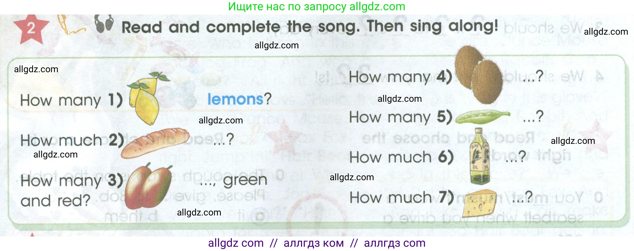 Английский язык (english), 4 класс Учебник (Student's book), авторы: Баранова Ксения Михайловна (Baranova Ksenia), Дули Дженни (Dooley Jenny), Копылова Виктория Викторовна (Kopylova Victoria), Мильруд Радислав Петрович (Millrood Radislav), Эванс Вирджиния (Evans Virginia), издательство Просвещение, Москва, 2023, розового цвета, Часть ( Part) 2, страница 20, номер 2, Условие