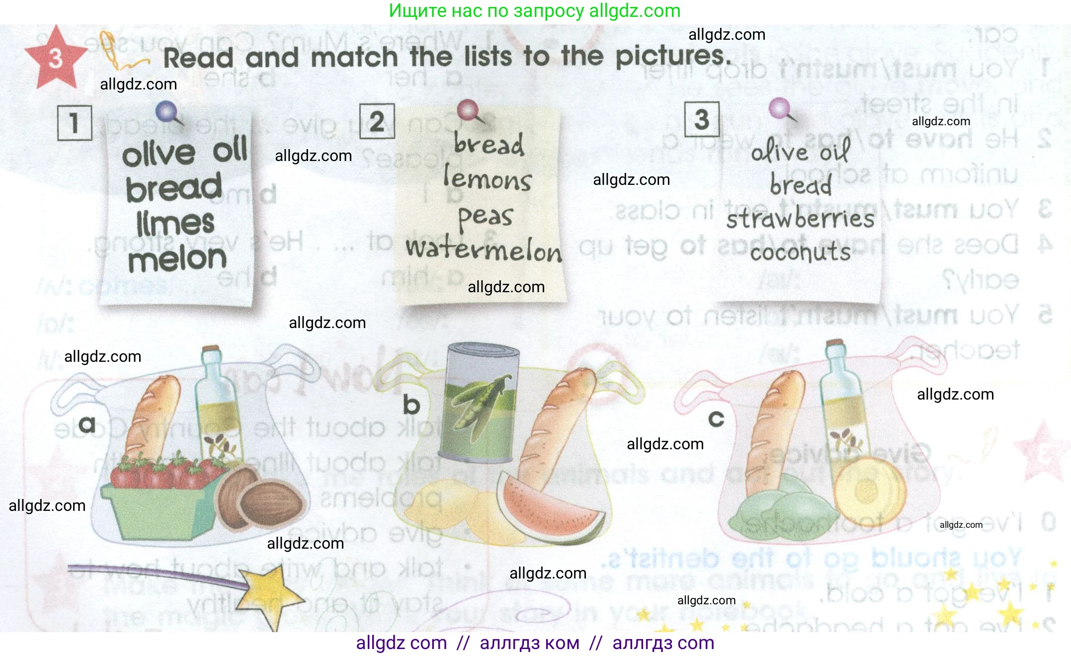 Английский язык (english), 4 класс Учебник (Student's book), авторы: Баранова Ксения Михайловна (Baranova Ksenia), Дули Дженни (Dooley Jenny), Копылова Виктория Викторовна (Kopylova Victoria), Мильруд Радислав Петрович (Millrood Radislav), Эванс Вирджиния (Evans Virginia), издательство Просвещение, Москва, 2023, розового цвета, Часть ( Part) 2, страница 20, номер 3, Условие