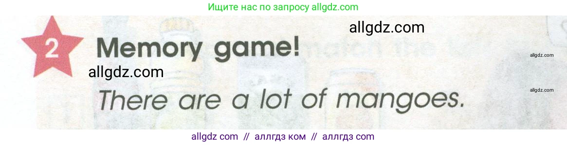 Английский язык (english), 4 класс Учебник (Student's book), авторы: Баранова Ксения Михайловна (Baranova Ksenia), Дули Дженни (Dooley Jenny), Копылова Виктория Викторовна (Kopylova Victoria), Мильруд Радислав Петрович (Millrood Radislav), Эванс Вирджиния (Evans Virginia), издательство Просвещение, Москва, 2023, розового цвета, Часть ( Part) 2, страница 22, номер 2, Условие