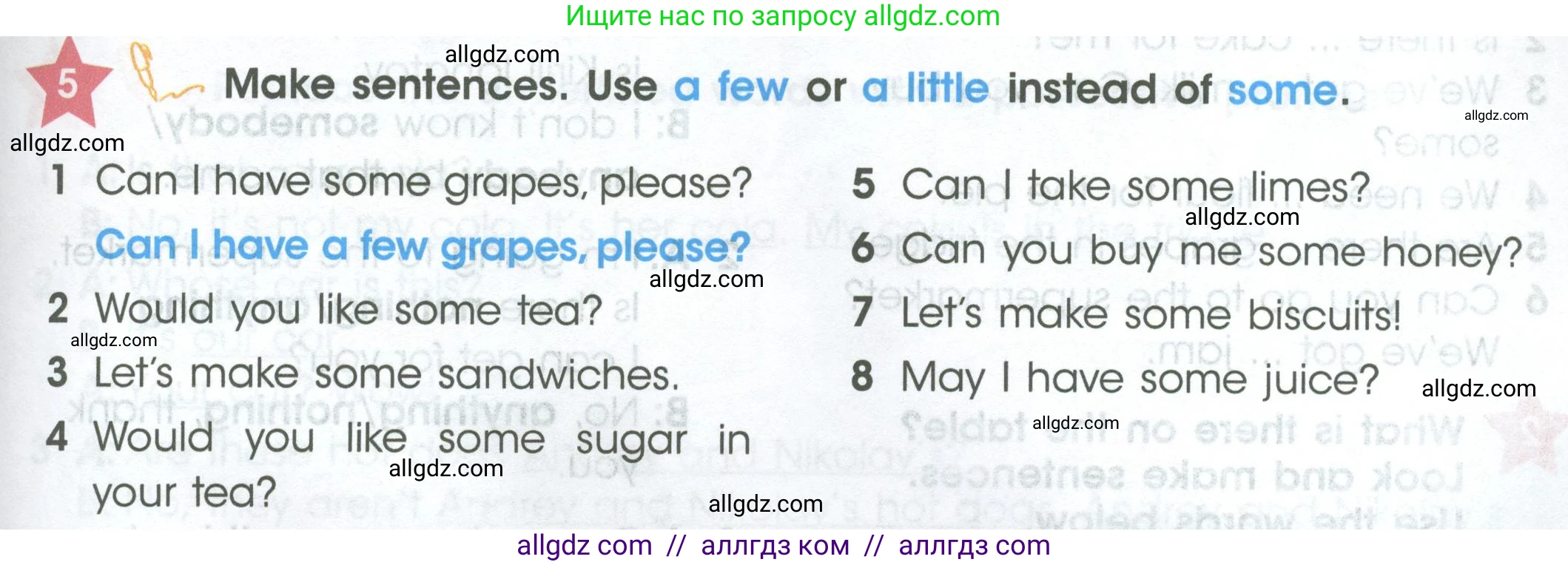 Английский язык (english), 4 класс Учебник (Student's book), авторы: Баранова Ксения Михайловна (Baranova Ksenia), Дули Дженни (Dooley Jenny), Копылова Виктория Викторовна (Kopylova Victoria), Мильруд Радислав Петрович (Millrood Radislav), Эванс Вирджиния (Evans Virginia), издательство Просвещение, Москва, 2023, розового цвета, Часть ( Part) 2, страница 23, номер 5, Условие