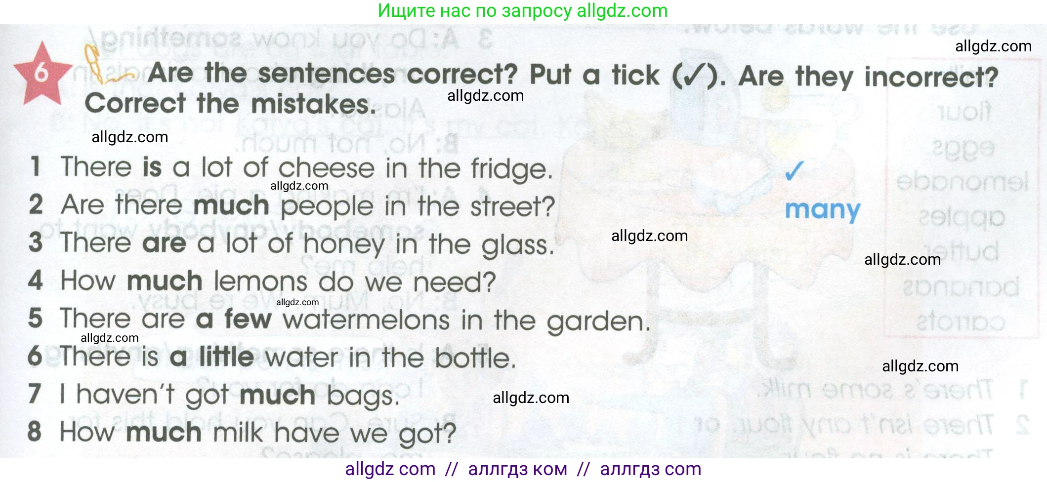 Английский язык (english), 4 класс Учебник (Student's book), авторы: Баранова Ксения Михайловна (Baranova Ksenia), Дули Дженни (Dooley Jenny), Копылова Виктория Викторовна (Kopylova Victoria), Мильруд Радислав Петрович (Millrood Radislav), Эванс Вирджиния (Evans Virginia), издательство Просвещение, Москва, 2023, розового цвета, Часть ( Part) 2, страница 23, номер 6, Условие