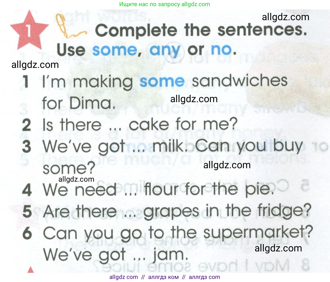 Английский язык (english), 4 класс Учебник (Student's book), авторы: Баранова Ксения Михайловна (Baranova Ksenia), Дули Дженни (Dooley Jenny), Копылова Виктория Викторовна (Kopylova Victoria), Мильруд Радислав Петрович (Millrood Radislav), Эванс Вирджиния (Evans Virginia), издательство Просвещение, Москва, 2023, розового цвета, Часть ( Part) 2, страница 24, номер 1, Условие