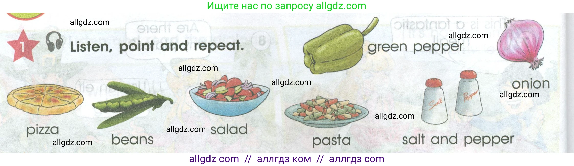 Английский язык (english), 4 класс Учебник (Student's book), авторы: Баранова Ксения Михайловна (Baranova Ksenia), Дули Дженни (Dooley Jenny), Копылова Виктория Викторовна (Kopylova Victoria), Мильруд Радислав Петрович (Millrood Radislav), Эванс Вирджиния (Evans Virginia), издательство Просвещение, Москва, 2023, розового цвета, Часть ( Part) 2, страница 28, номер 1, Условие