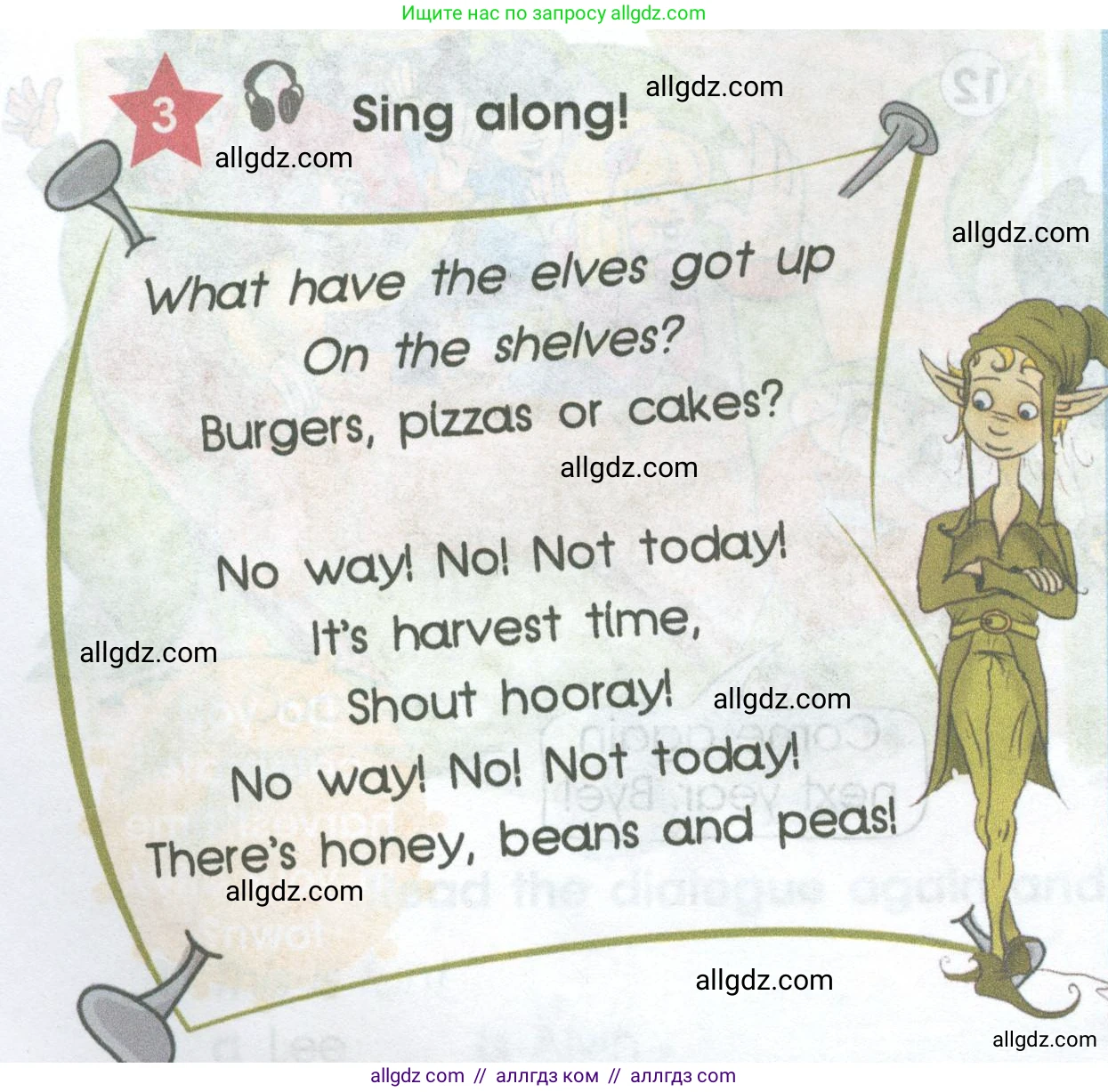 Английский язык (english), 4 класс Учебник (Student's book), авторы: Баранова Ксения Михайловна (Baranova Ksenia), Дули Дженни (Dooley Jenny), Копылова Виктория Викторовна (Kopylova Victoria), Мильруд Радислав Петрович (Millrood Radislav), Эванс Вирджиния (Evans Virginia), издательство Просвещение, Москва, 2023, розового цвета, Часть ( Part) 2, страница 28, номер 3, Условие