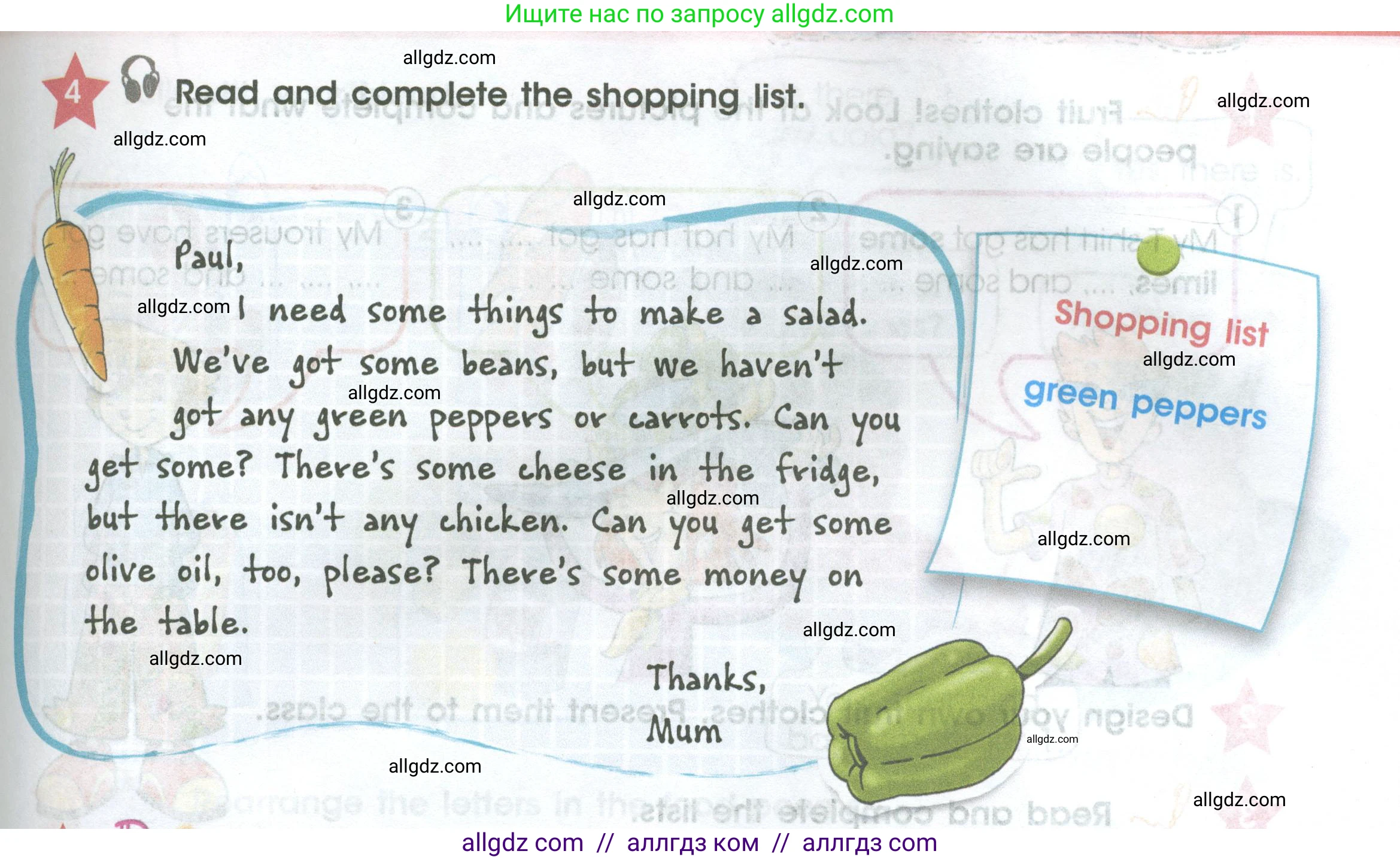 Английский язык (english), 4 класс Учебник (Student's book), авторы: Баранова Ксения Михайловна (Baranova Ksenia), Дули Дженни (Dooley Jenny), Копылова Виктория Викторовна (Kopylova Victoria), Мильруд Радислав Петрович (Millrood Radislav), Эванс Вирджиния (Evans Virginia), издательство Просвещение, Москва, 2023, розового цвета, Часть ( Part) 2, страница 29, номер 4, Условие