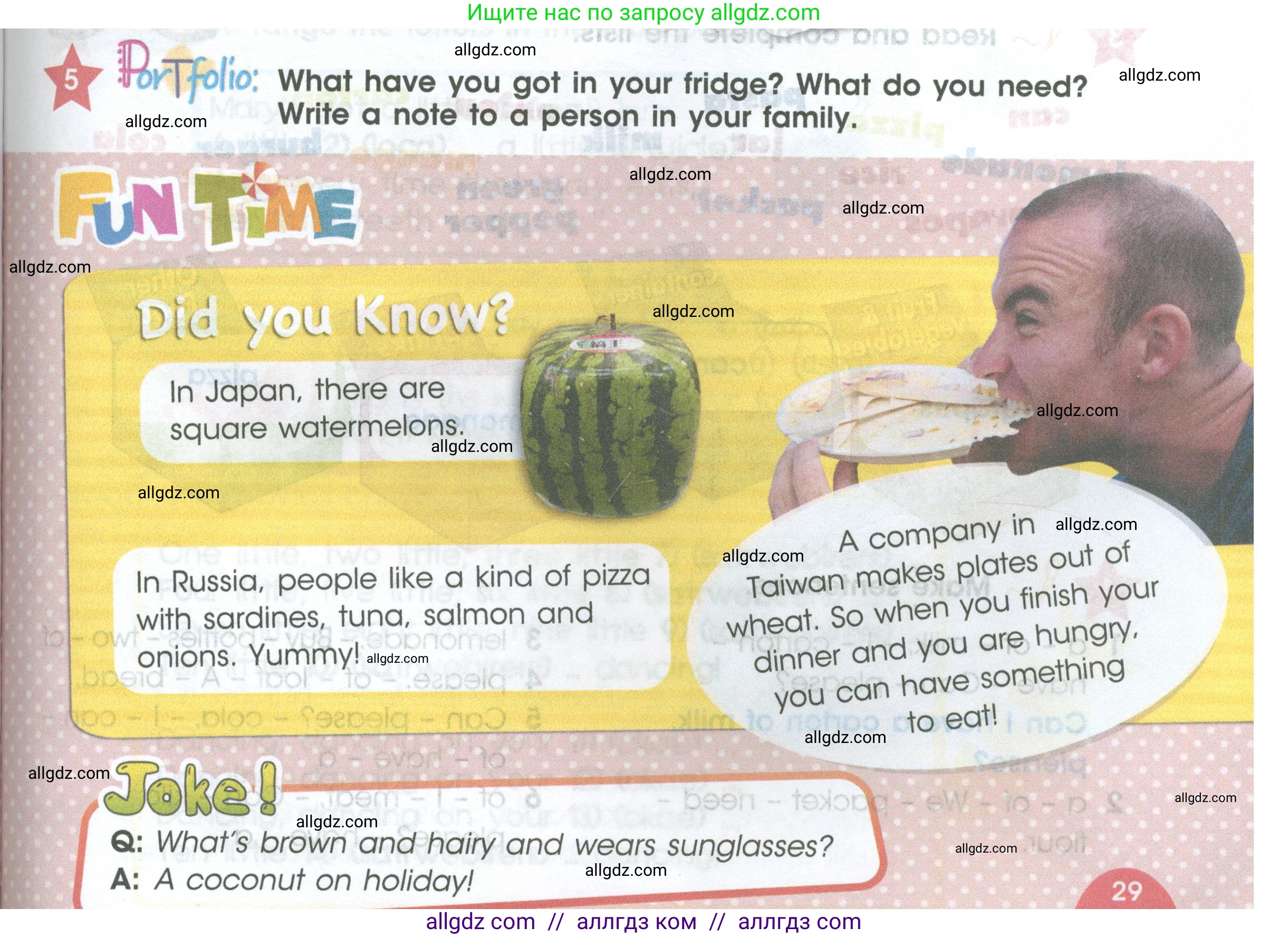 Английский язык (english), 4 класс Учебник (Student's book), авторы: Баранова Ксения Михайловна (Baranova Ksenia), Дули Дженни (Dooley Jenny), Копылова Виктория Викторовна (Kopylova Victoria), Мильруд Радислав Петрович (Millrood Radislav), Эванс Вирджиния (Evans Virginia), издательство Просвещение, Москва, 2023, розового цвета, Часть ( Part) 2, страница 29, номер 5, Условие