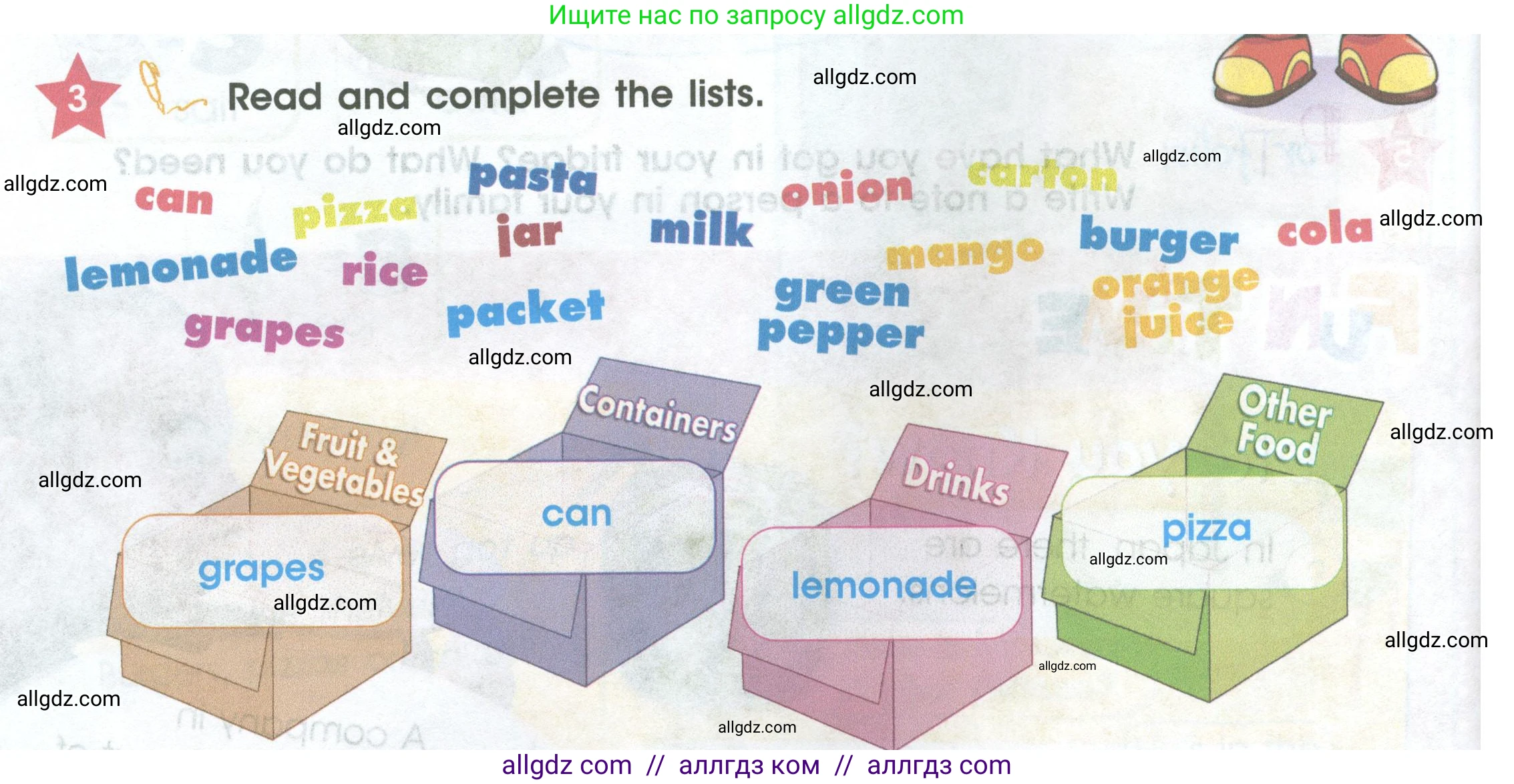 Английский язык (english), 4 класс Учебник (Student's book), авторы: Баранова Ксения Михайловна (Baranova Ksenia), Дули Дженни (Dooley Jenny), Копылова Виктория Викторовна (Kopylova Victoria), Мильруд Радислав Петрович (Millrood Radislav), Эванс Вирджиния (Evans Virginia), издательство Просвещение, Москва, 2023, розового цвета, Часть ( Part) 2, страница 30, номер 3, Условие