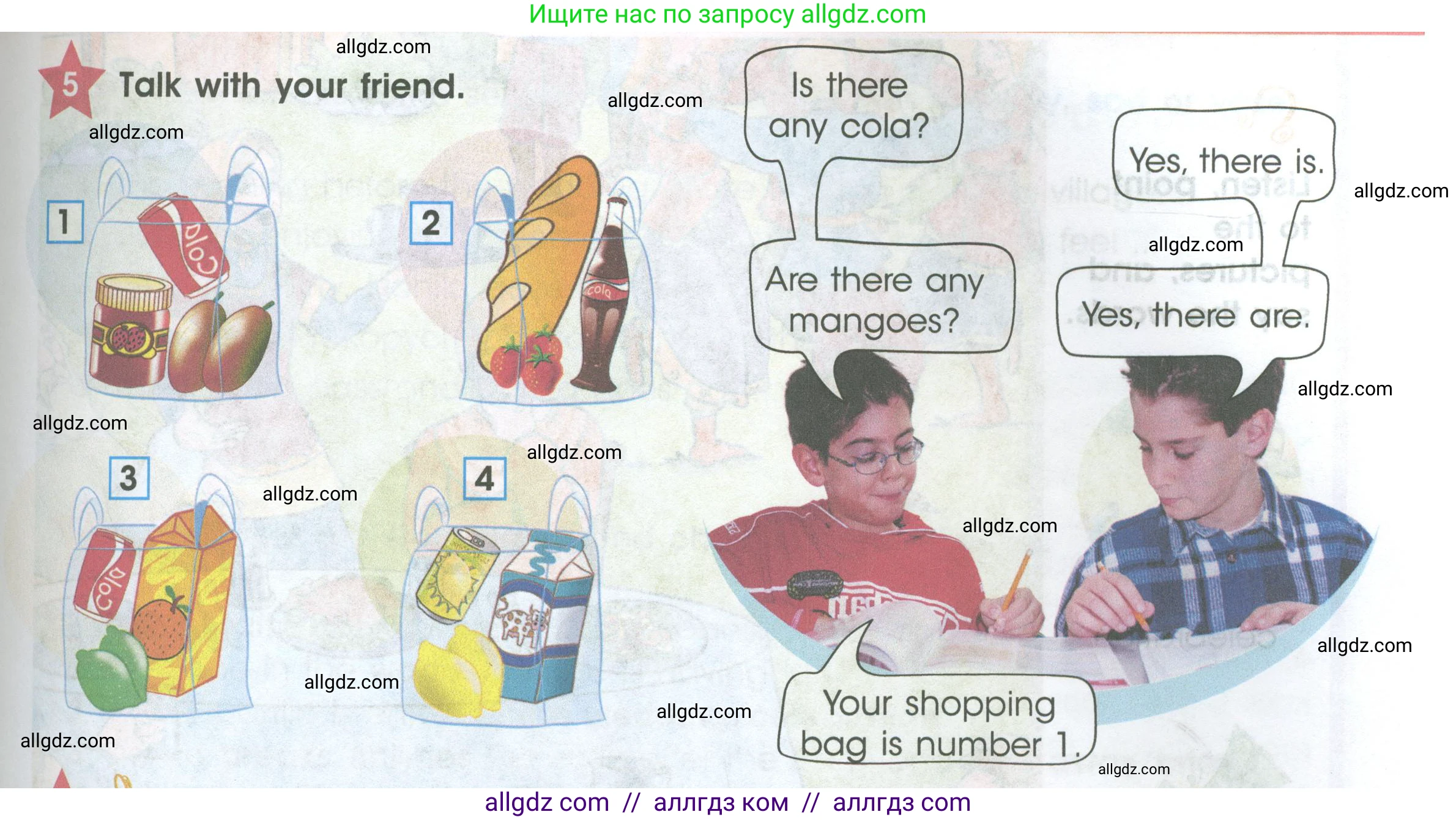 Английский язык (english), 4 класс Учебник (Student's book), авторы: Баранова Ксения Михайловна (Baranova Ksenia), Дули Дженни (Dooley Jenny), Копылова Виктория Викторовна (Kopylova Victoria), Мильруд Радислав Петрович (Millrood Radislav), Эванс Вирджиния (Evans Virginia), издательство Просвещение, Москва, 2023, розового цвета, Часть ( Part) 2, страница 31, номер 5, Условие