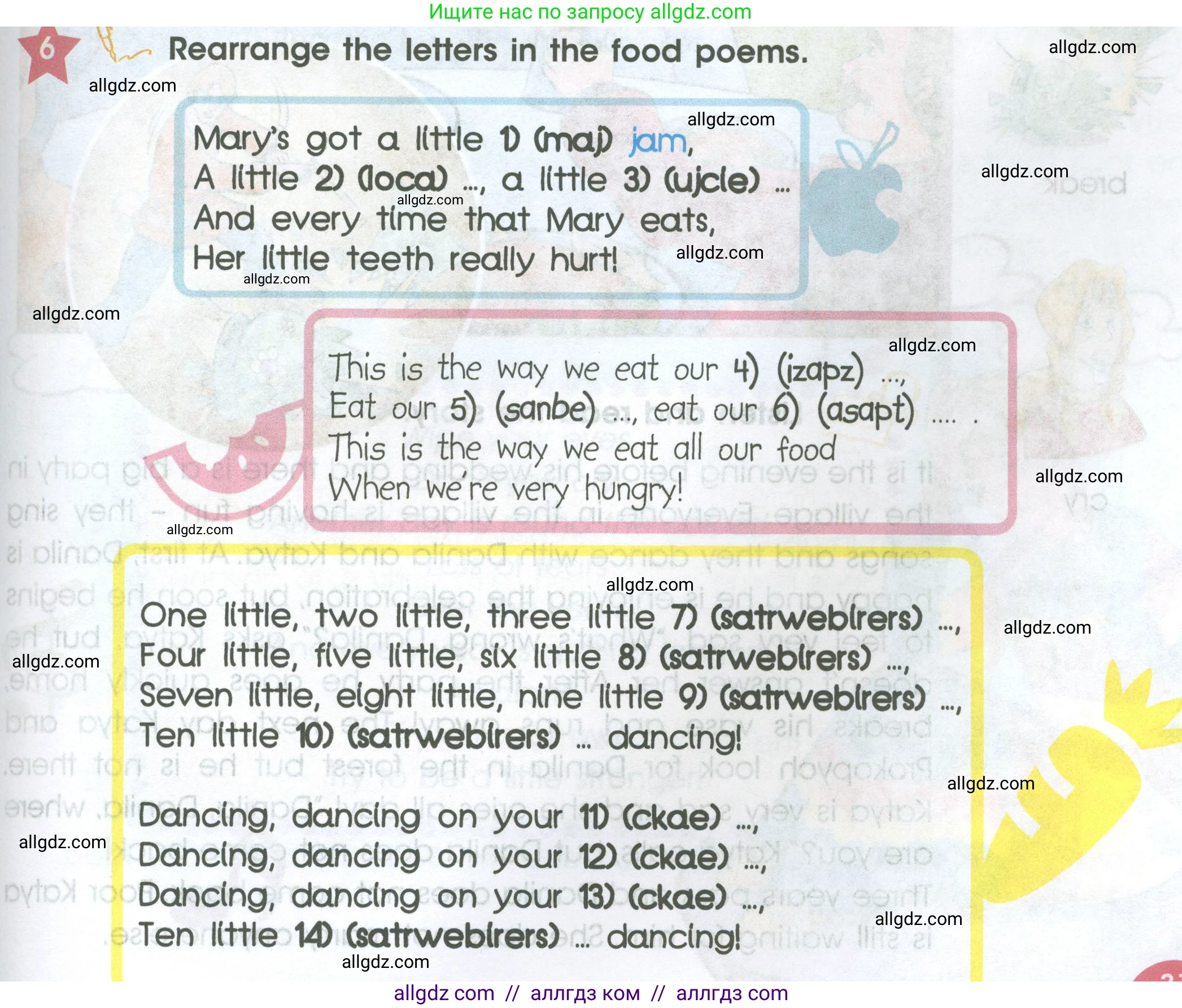 Английский язык (english), 4 класс Учебник (Student's book), авторы: Баранова Ксения Михайловна (Baranova Ksenia), Дули Дженни (Dooley Jenny), Копылова Виктория Викторовна (Kopylova Victoria), Мильруд Радислав Петрович (Millrood Radislav), Эванс Вирджиния (Evans Virginia), издательство Просвещение, Москва, 2023, розового цвета, Часть ( Part) 2, страница 31, номер 6, Условие