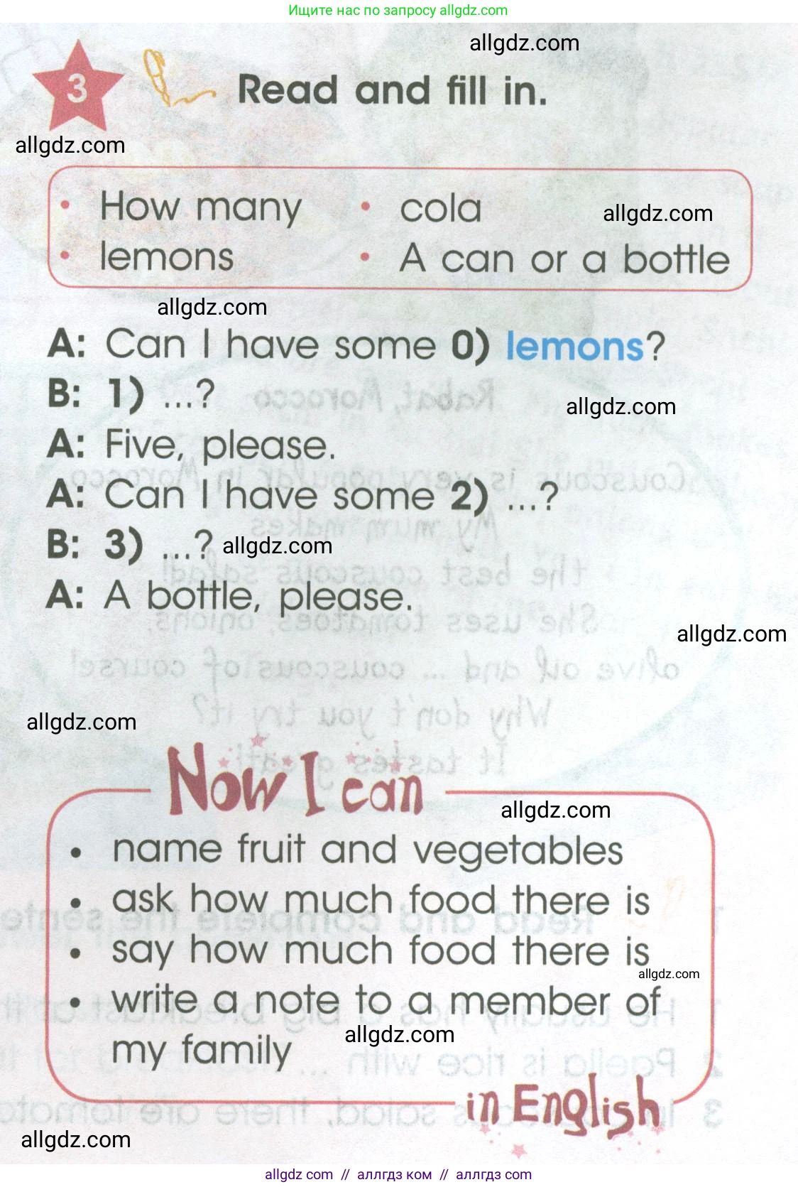 Английский язык (english), 4 класс Учебник (Student's book), авторы: Баранова Ксения Михайловна (Baranova Ksenia), Дули Дженни (Dooley Jenny), Копылова Виктория Викторовна (Kopylova Victoria), Мильруд Радислав Петрович (Millrood Radislav), Эванс Вирджиния (Evans Virginia), издательство Просвещение, Москва, 2023, розового цвета, Часть ( Part) 2, страница 35, номер 3, Условие