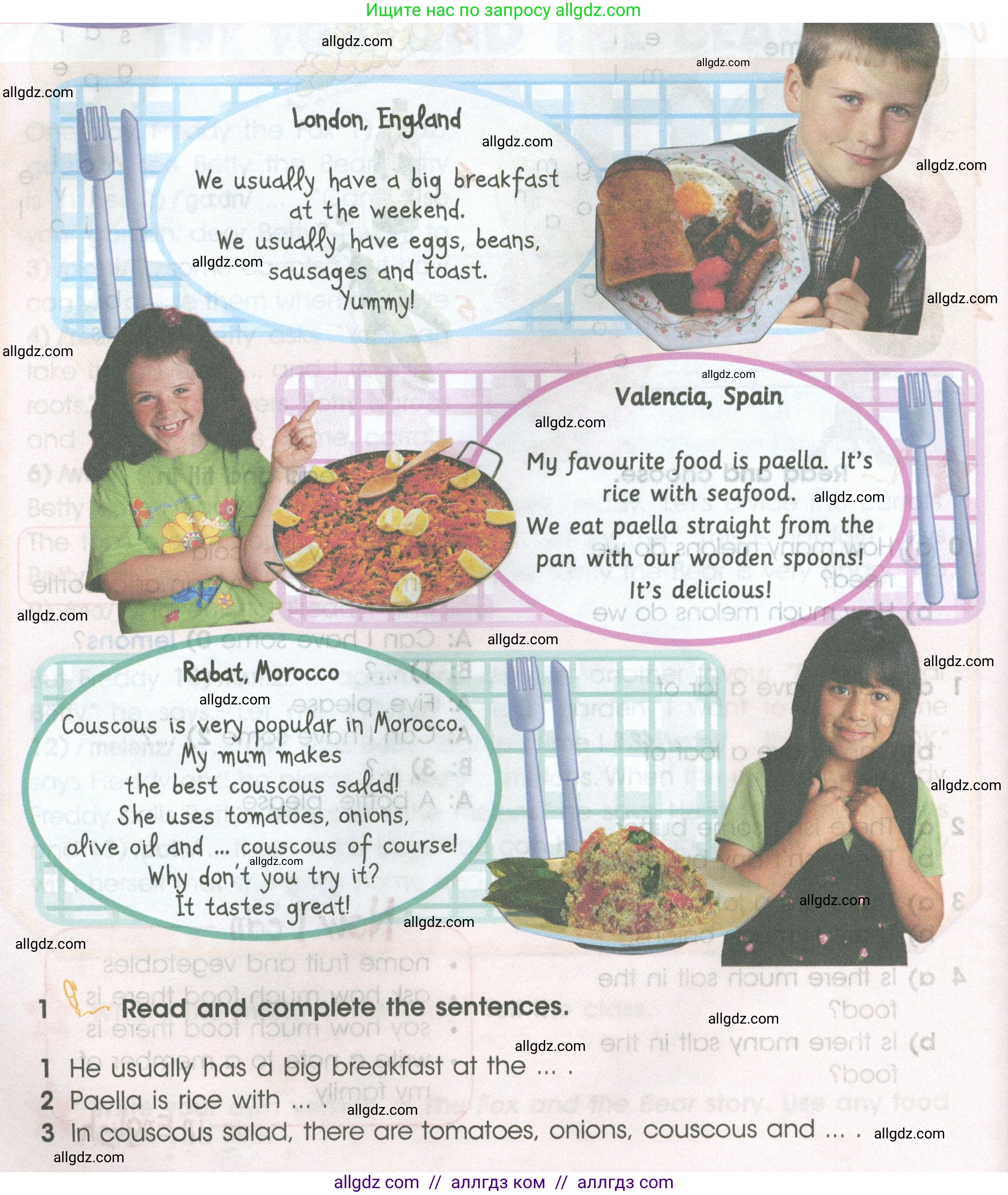 Английский язык (english), 4 класс Учебник (Student's book), авторы: Баранова Ксения Михайловна (Baranova Ksenia), Дули Дженни (Dooley Jenny), Копылова Виктория Викторовна (Kopylova Victoria), Мильруд Радислав Петрович (Millrood Radislav), Эванс Вирджиния (Evans Virginia), издательство Просвещение, Москва, 2023, розового цвета, Часть ( Part) 2, страница 36, номер 1, Условие