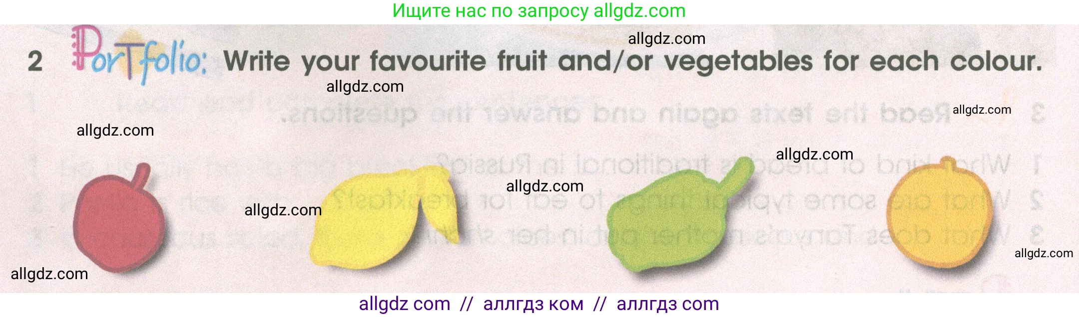 Английский язык (english), 4 класс Учебник (Student's book), авторы: Баранова Ксения Михайловна (Baranova Ksenia), Дули Дженни (Dooley Jenny), Копылова Виктория Викторовна (Kopylova Victoria), Мильруд Радислав Петрович (Millrood Radislav), Эванс Вирджиния (Evans Virginia), издательство Просвещение, Москва, 2023, розового цвета, Часть ( Part) 2, страница 38, номер 2, Условие