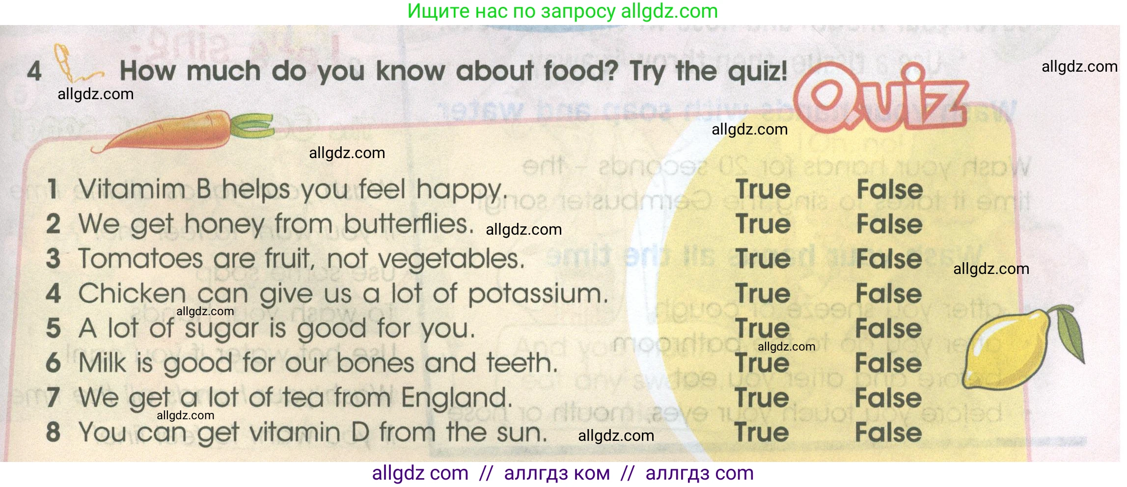 Английский язык (english), 4 класс Учебник (Student's book), авторы: Баранова Ксения Михайловна (Baranova Ksenia), Дули Дженни (Dooley Jenny), Копылова Виктория Викторовна (Kopylova Victoria), Мильруд Радислав Петрович (Millrood Radislav), Эванс Вирджиния (Evans Virginia), издательство Просвещение, Москва, 2023, розового цвета, Часть ( Part) 2, страница 39, номер 4, Условие