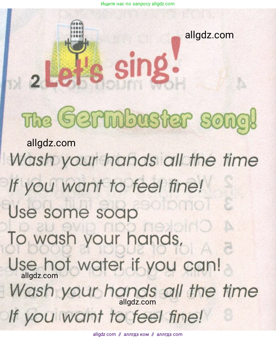 Английский язык (english), 4 класс Учебник (Student's book), авторы: Баранова Ксения Михайловна (Baranova Ksenia), Дули Дженни (Dooley Jenny), Копылова Виктория Викторовна (Kopylova Victoria), Мильруд Радислав Петрович (Millrood Radislav), Эванс Вирджиния (Evans Virginia), издательство Просвещение, Москва, 2023, розового цвета, Часть ( Part) 2, страница 40, Условие (продолжение 3)