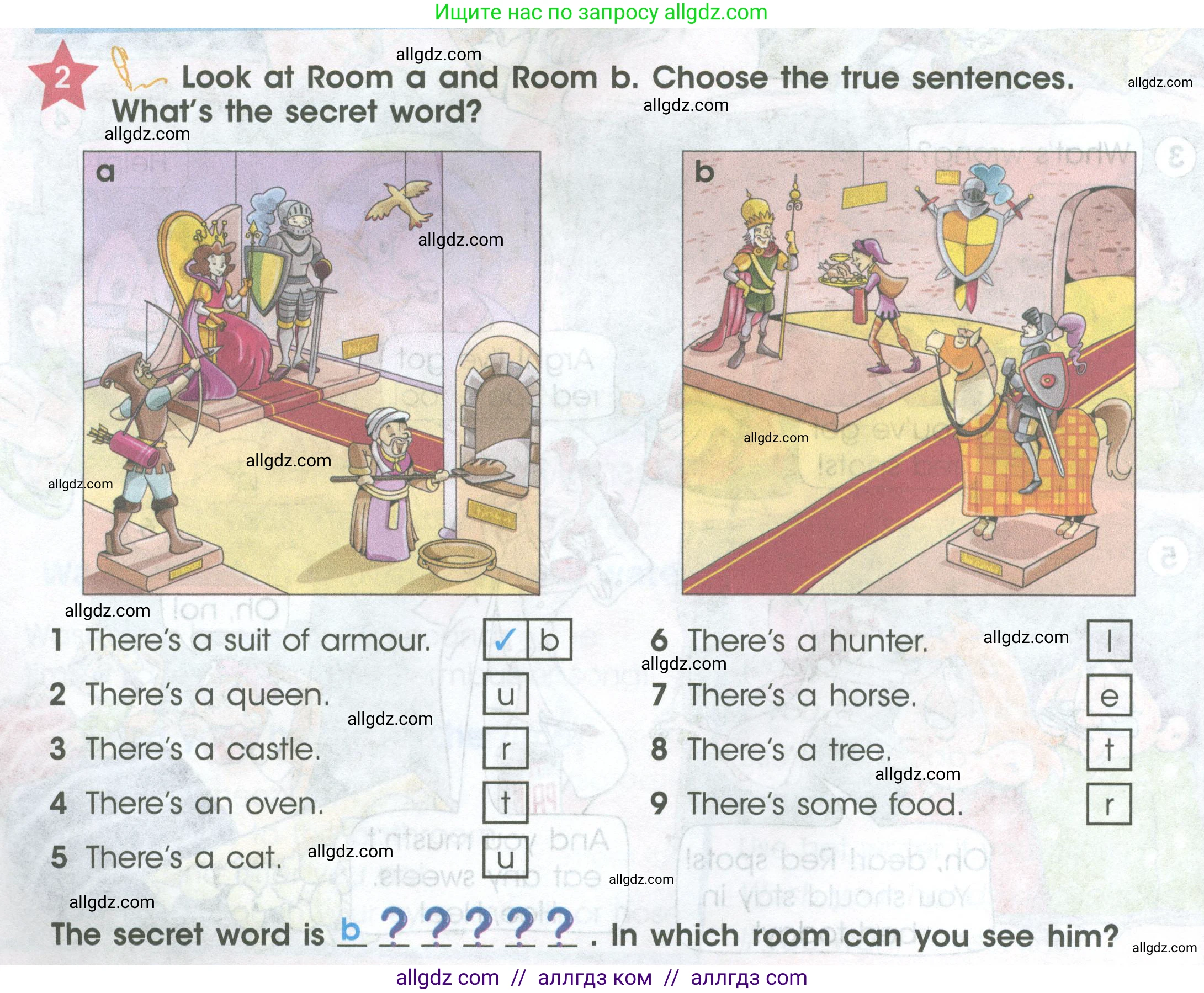 Английский язык (english), 4 класс Учебник (Student's book), авторы: Баранова Ксения Михайловна (Baranova Ksenia), Дули Дженни (Dooley Jenny), Копылова Виктория Викторовна (Kopylova Victoria), Мильруд Радислав Петрович (Millrood Radislav), Эванс Вирджиния (Evans Virginia), издательство Просвещение, Москва, 2023, розового цвета, Часть ( Part) 2, страница 42, номер 2, Условие
