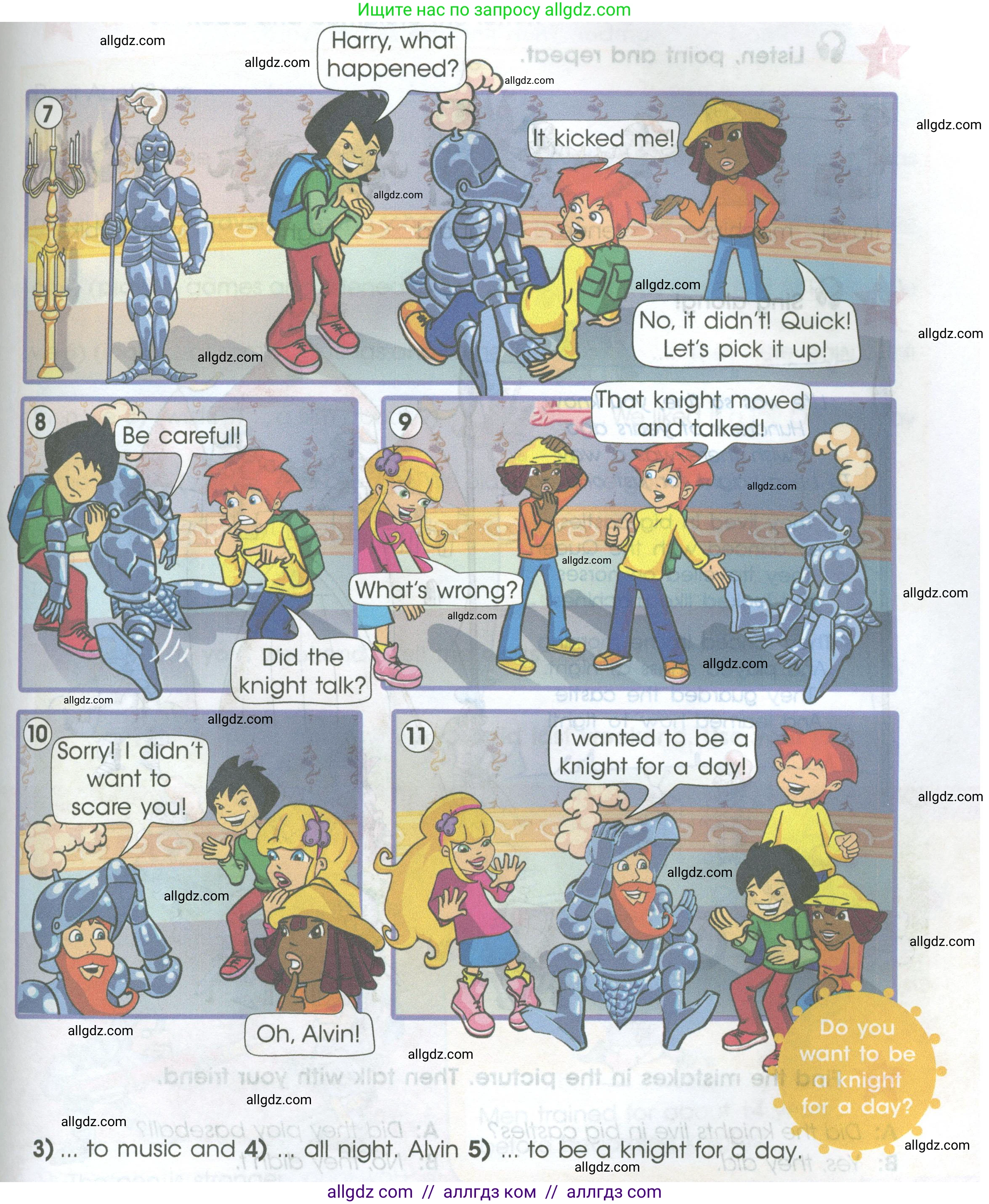 Английский язык (english), 4 класс Учебник (Student's book), авторы: Баранова Ксения Михайловна (Baranova Ksenia), Дули Дженни (Dooley Jenny), Копылова Виктория Викторовна (Kopylova Victoria), Мильруд Радислав Петрович (Millrood Radislav), Эванс Вирджиния (Evans Virginia), издательство Просвещение, Москва, 2023, розового цвета, Часть ( Part) 2, страница 48, номер 2, Условие (продолжение 2)