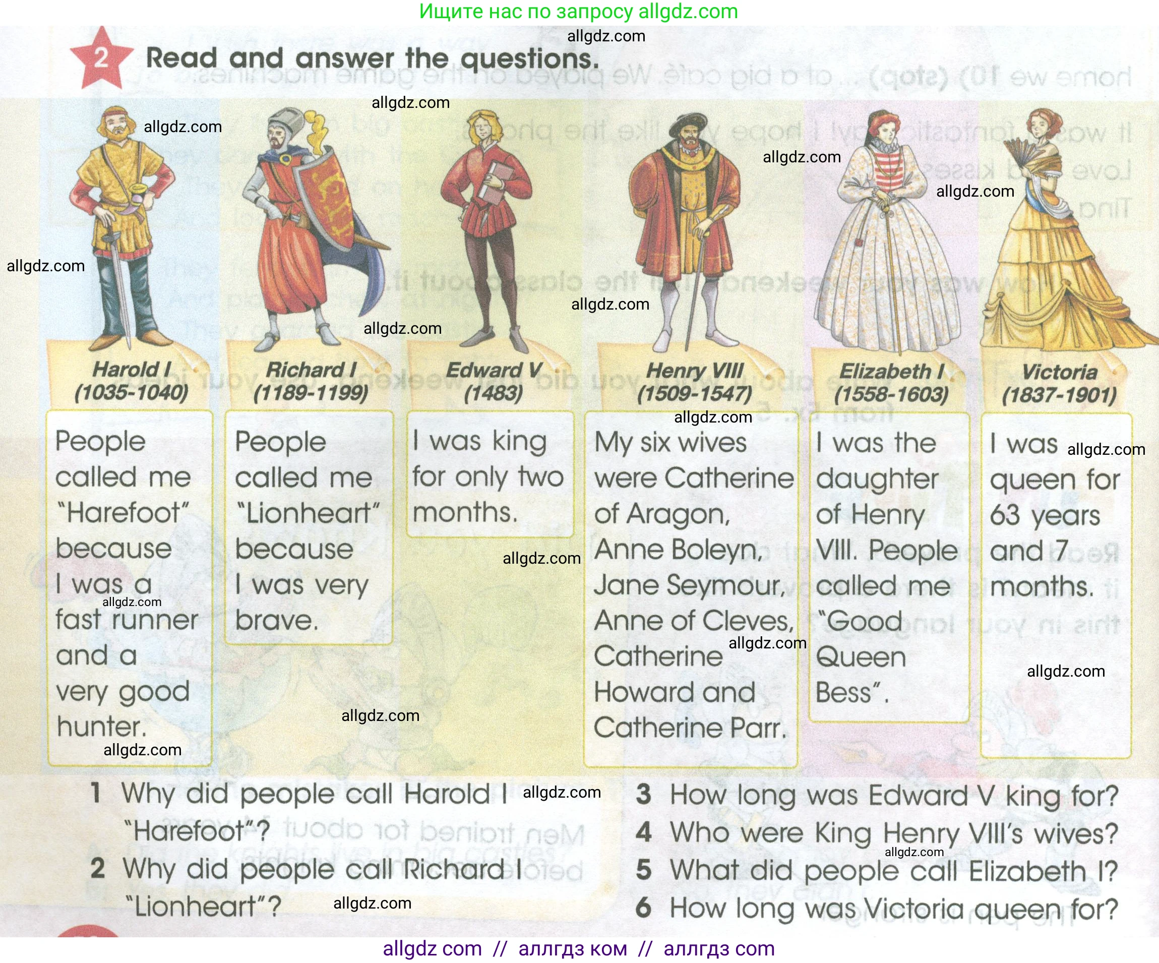 Английский язык (english), 4 класс Учебник (Student's book), авторы: Баранова Ксения Михайловна (Baranova Ksenia), Дули Дженни (Dooley Jenny), Копылова Виктория Викторовна (Kopylova Victoria), Мильруд Радислав Петрович (Millrood Radislav), Эванс Вирджиния (Evans Virginia), издательство Просвещение, Москва, 2023, розового цвета, Часть ( Part) 2, страница 52, номер 2, Условие