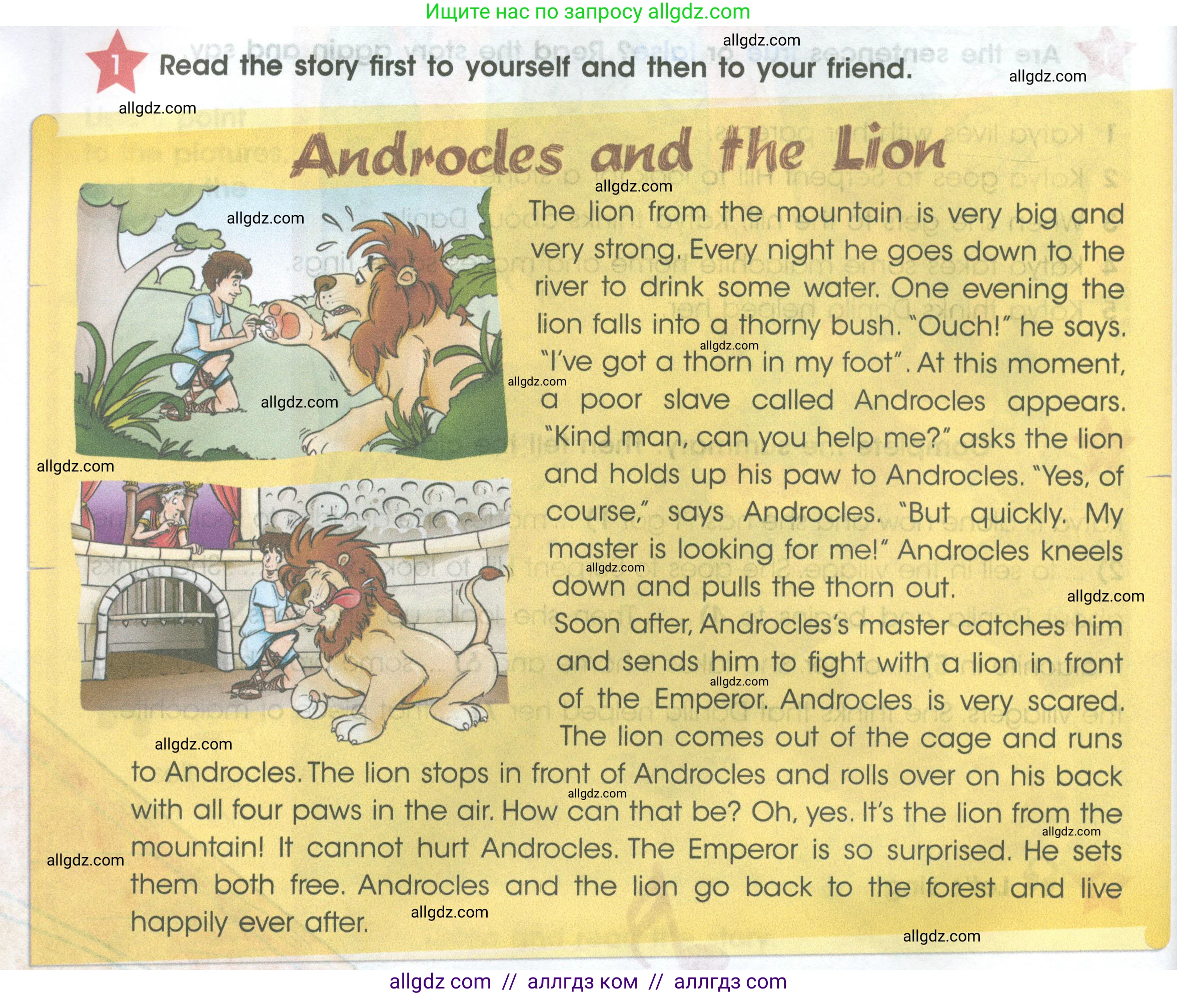 Английский язык (english), 4 класс Учебник (Student's book), авторы: Баранова Ксения Михайловна (Baranova Ksenia), Дули Дженни (Dooley Jenny), Копылова Виктория Викторовна (Kopylova Victoria), Мильруд Радислав Петрович (Millrood Radislav), Эванс Вирджиния (Evans Virginia), издательство Просвещение, Москва, 2023, розового цвета, Часть ( Part) 2, страница 56, номер 1, Условие