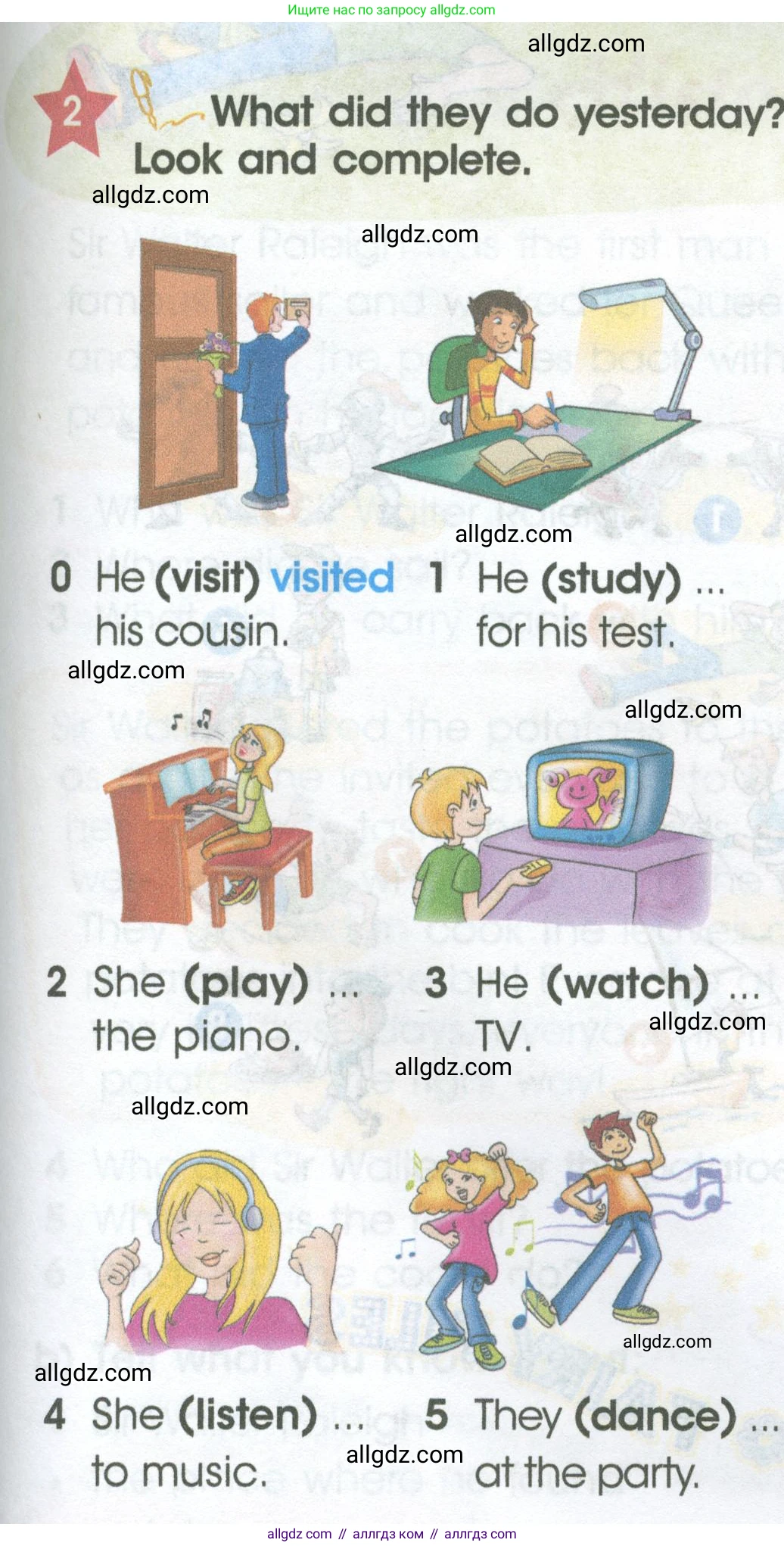 Английский язык (english), 4 класс Учебник (Student's book), авторы: Баранова Ксения Михайловна (Baranova Ksenia), Дули Дженни (Dooley Jenny), Копылова Виктория Викторовна (Kopylova Victoria), Мильруд Радислав Петрович (Millrood Radislav), Эванс Вирджиния (Evans Virginia), издательство Просвещение, Москва, 2023, розового цвета, Часть ( Part) 2, страница 57, номер 2, Условие