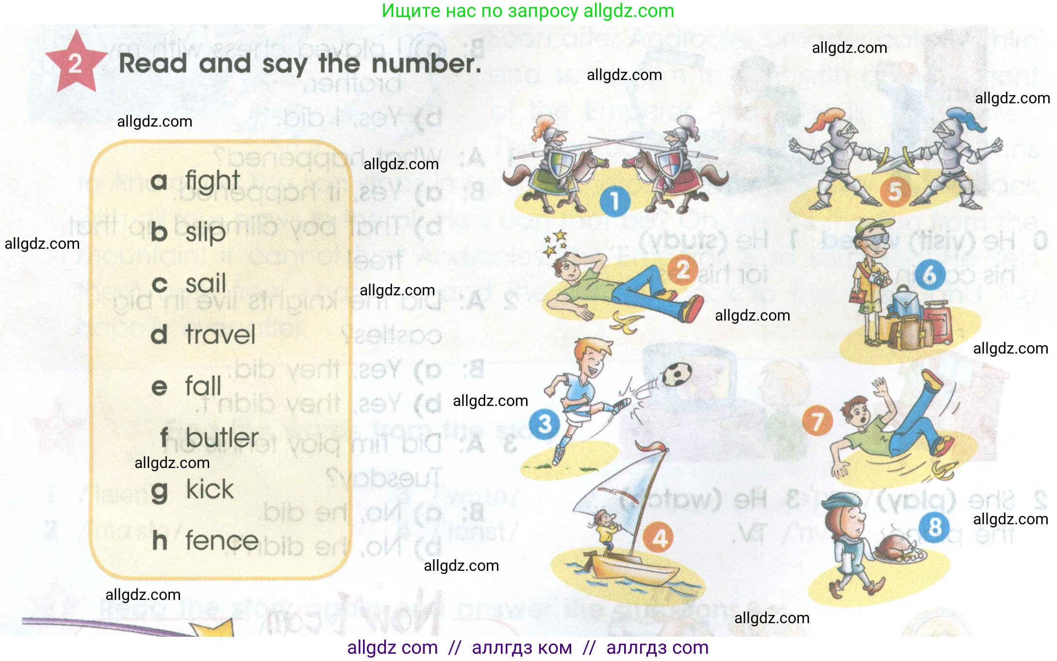 Английский язык (english), 4 класс Учебник (Student's book), авторы: Баранова Ксения Михайловна (Baranova Ksenia), Дули Дженни (Dooley Jenny), Копылова Виктория Викторовна (Kopylova Victoria), Мильруд Радислав Петрович (Millrood Radislav), Эванс Вирджиния (Evans Virginia), издательство Просвещение, Москва, 2023, розового цвета, Часть ( Part) 2, страница 58, номер 2, Условие