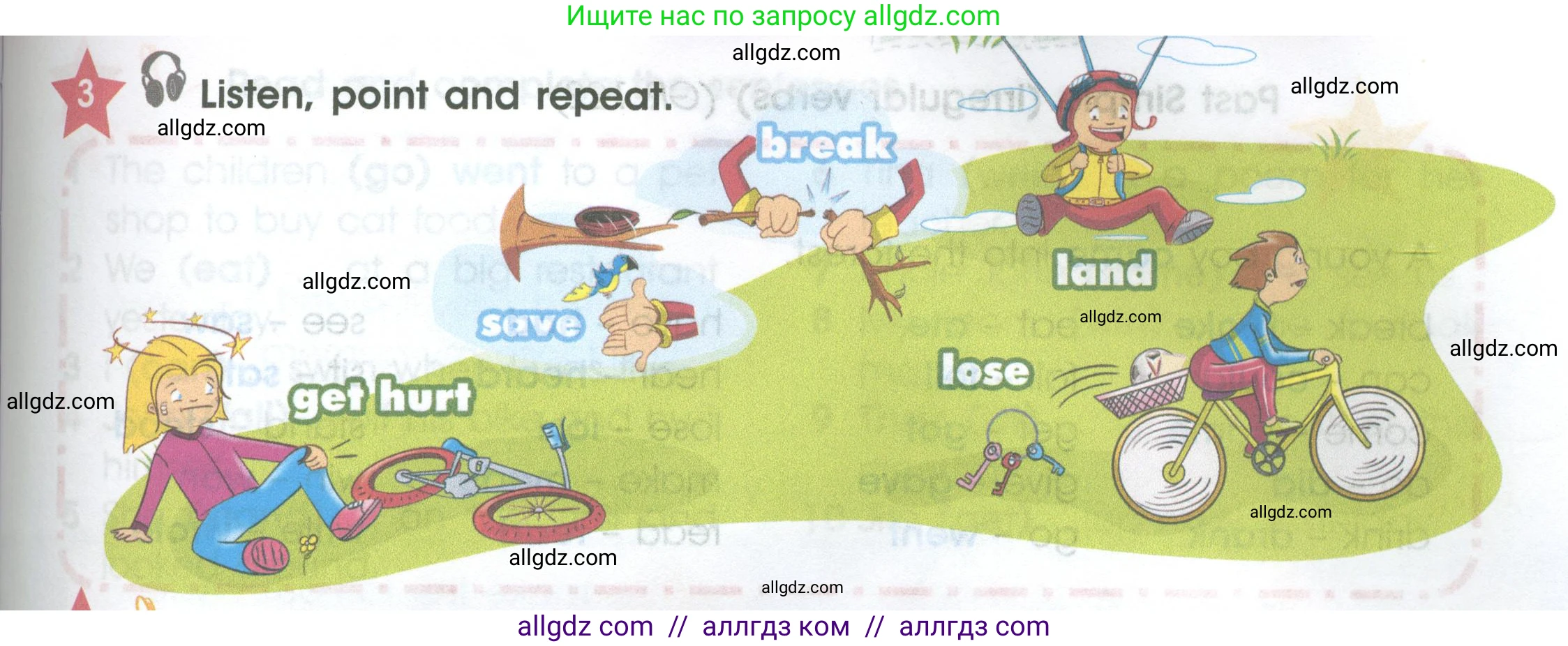 Английский язык (english), 4 класс Учебник (Student's book), авторы: Баранова Ксения Михайловна (Baranova Ksenia), Дули Дженни (Dooley Jenny), Копылова Виктория Викторовна (Kopylova Victoria), Мильруд Радислав Петрович (Millrood Radislav), Эванс Вирджиния (Evans Virginia), издательство Просвещение, Москва, 2023, розового цвета, Часть ( Part) 2, страница 59, номер 3, Условие