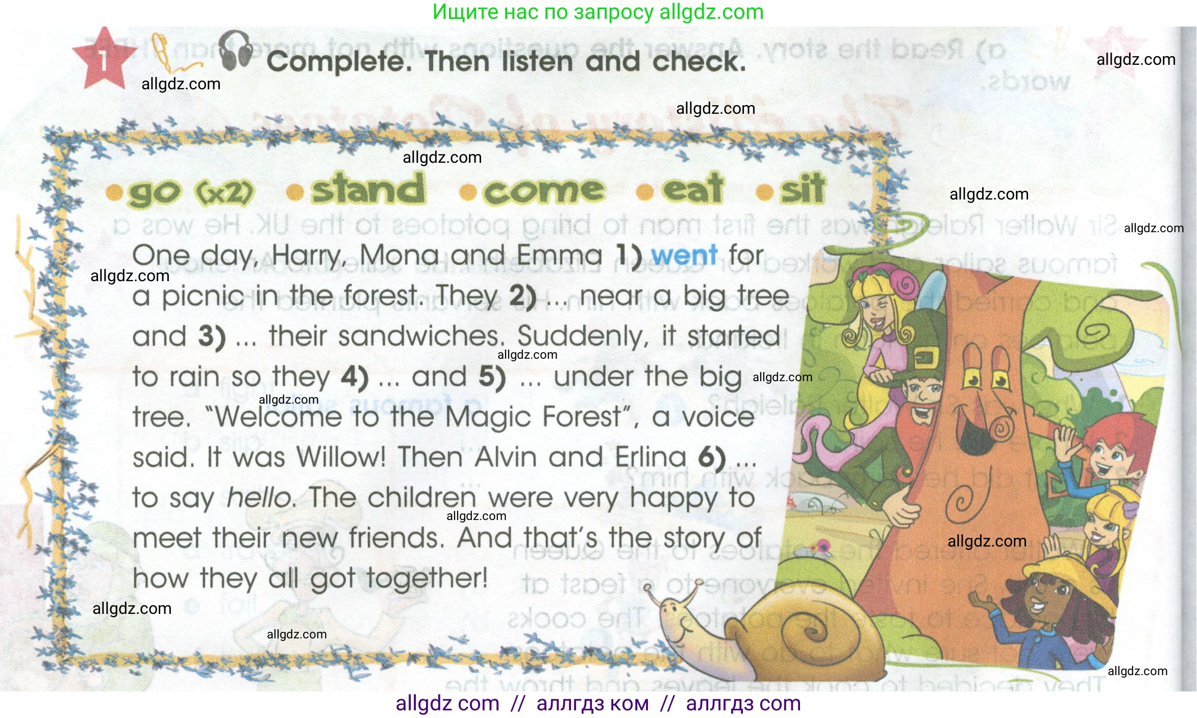 Английский язык (english), 4 класс Учебник (Student's book), авторы: Баранова Ксения Михайловна (Baranova Ksenia), Дули Дженни (Dooley Jenny), Копылова Виктория Викторовна (Kopylova Victoria), Мильруд Радислав Петрович (Millrood Radislav), Эванс Вирджиния (Evans Virginia), издательство Просвещение, Москва, 2023, розового цвета, Часть ( Part) 2, страница 60, номер 1, Условие