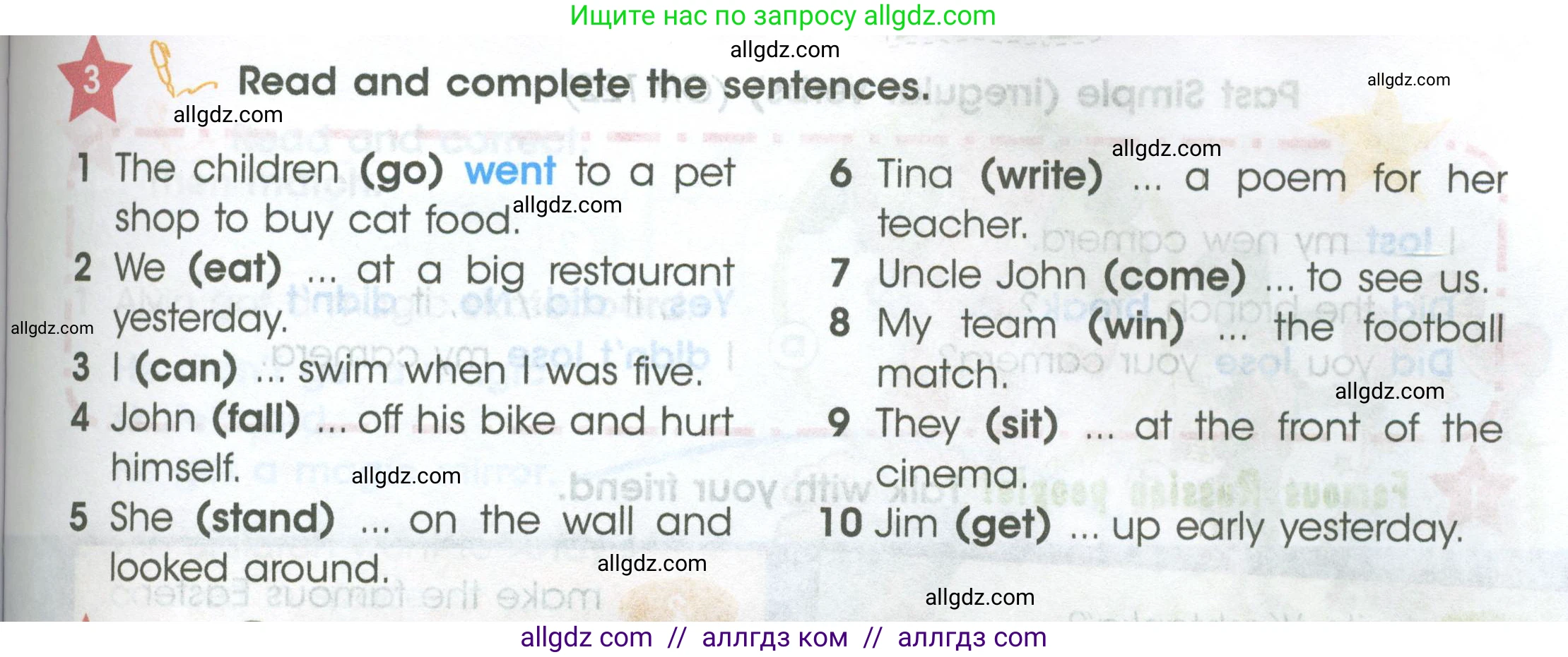 Английский язык (english), 4 класс Учебник (Student's book), авторы: Баранова Ксения Михайловна (Baranova Ksenia), Дули Дженни (Dooley Jenny), Копылова Виктория Викторовна (Kopylova Victoria), Мильруд Радислав Петрович (Millrood Radislav), Эванс Вирджиния (Evans Virginia), издательство Просвещение, Москва, 2023, розового цвета, Часть ( Part) 2, страница 61, номер 3, Условие