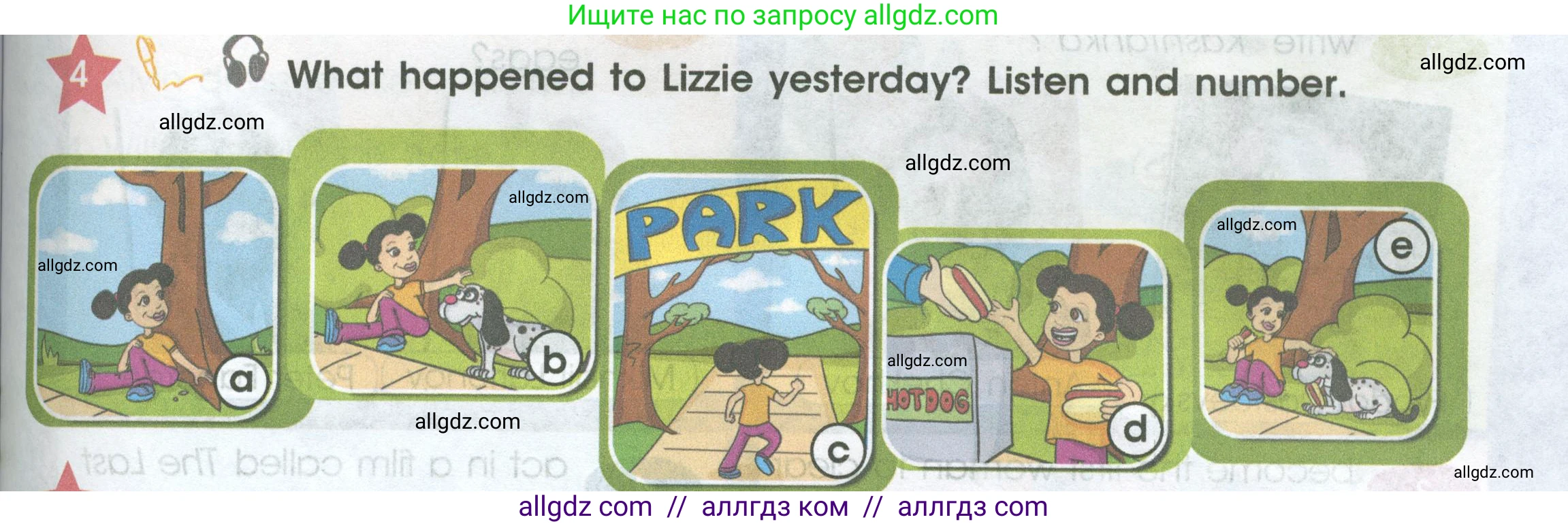 Английский язык (english), 4 класс Учебник (Student's book), авторы: Баранова Ксения Михайловна (Baranova Ksenia), Дули Дженни (Dooley Jenny), Копылова Виктория Викторовна (Kopylova Victoria), Мильруд Радислав Петрович (Millrood Radislav), Эванс Вирджиния (Evans Virginia), издательство Просвещение, Москва, 2023, розового цвета, Часть ( Part) 2, страница 61, номер 4, Условие