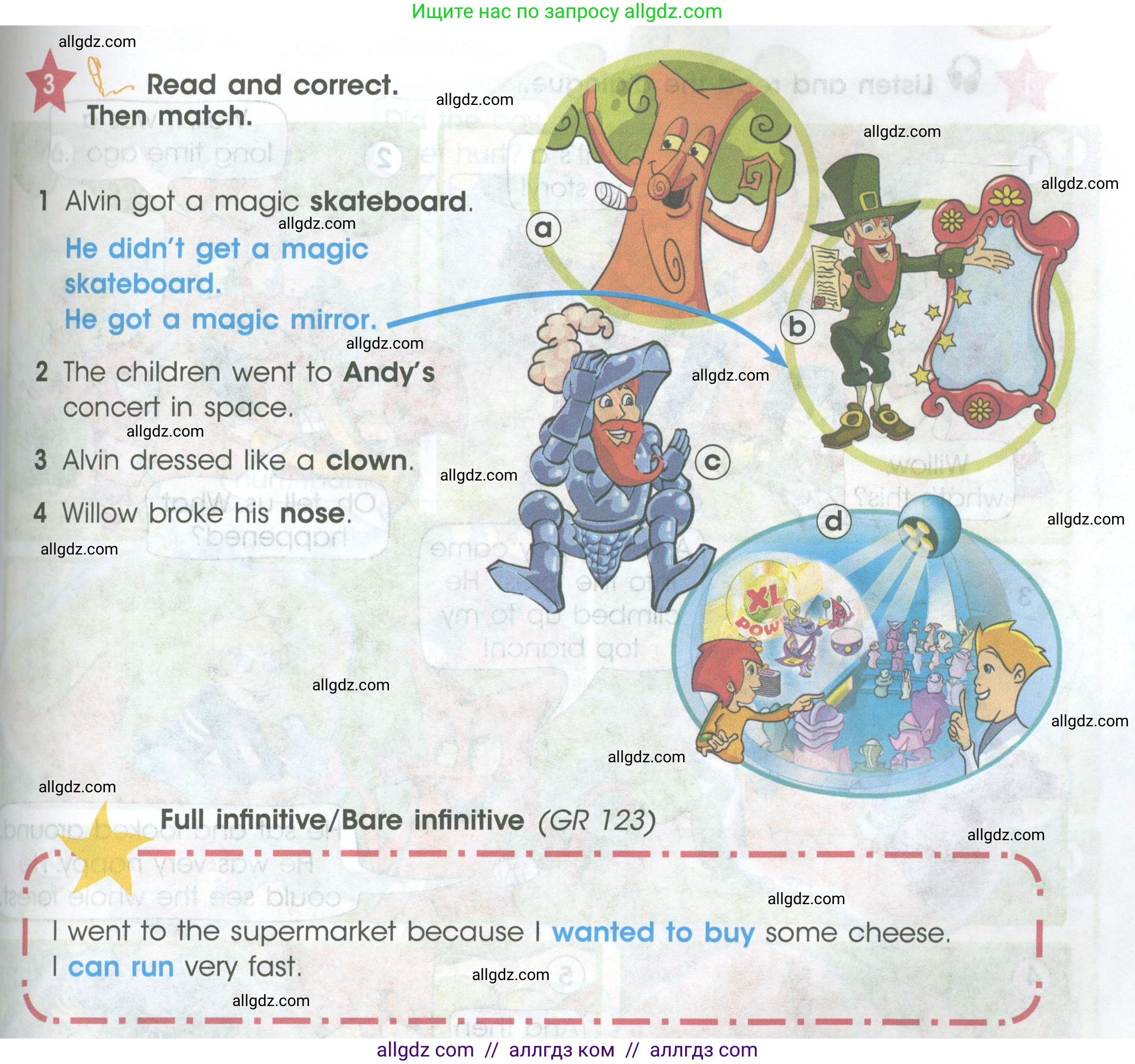 Английский язык (english), 4 класс Учебник (Student's book), авторы: Баранова Ксения Михайловна (Baranova Ksenia), Дули Дженни (Dooley Jenny), Копылова Виктория Викторовна (Kopylova Victoria), Мильруд Радислав Петрович (Millrood Radislav), Эванс Вирджиния (Evans Virginia), издательство Просвещение, Москва, 2023, розового цвета, Часть ( Part) 2, страница 63, номер 3, Условие