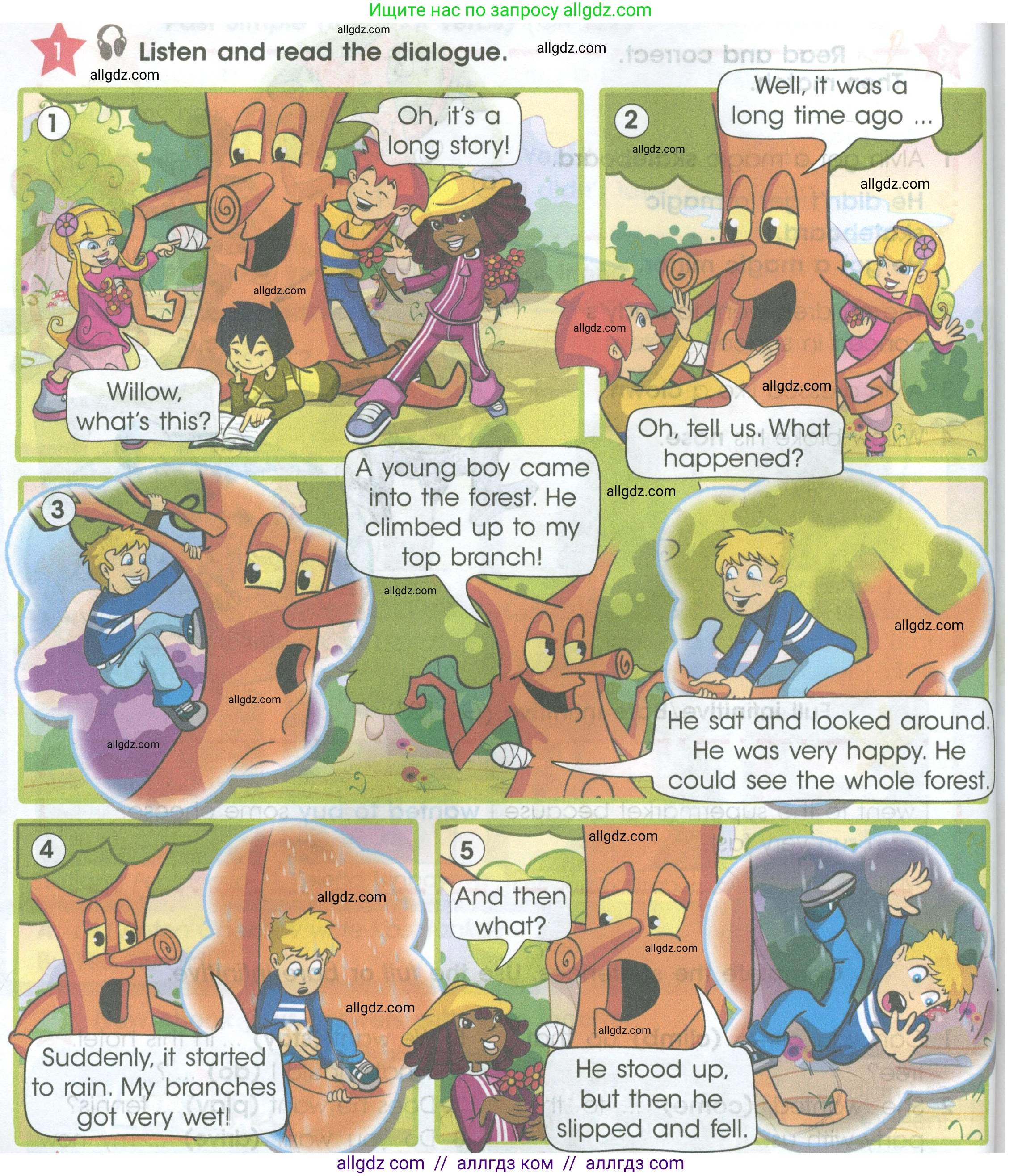 Английский язык (english), 4 класс Учебник (Student's book), авторы: Баранова Ксения Михайловна (Baranova Ksenia), Дули Дженни (Dooley Jenny), Копылова Виктория Викторовна (Kopylova Victoria), Мильруд Радислав Петрович (Millrood Radislav), Эванс Вирджиния (Evans Virginia), издательство Просвещение, Москва, 2023, розового цвета, Часть ( Part) 2, страница 64, номер 1, Условие