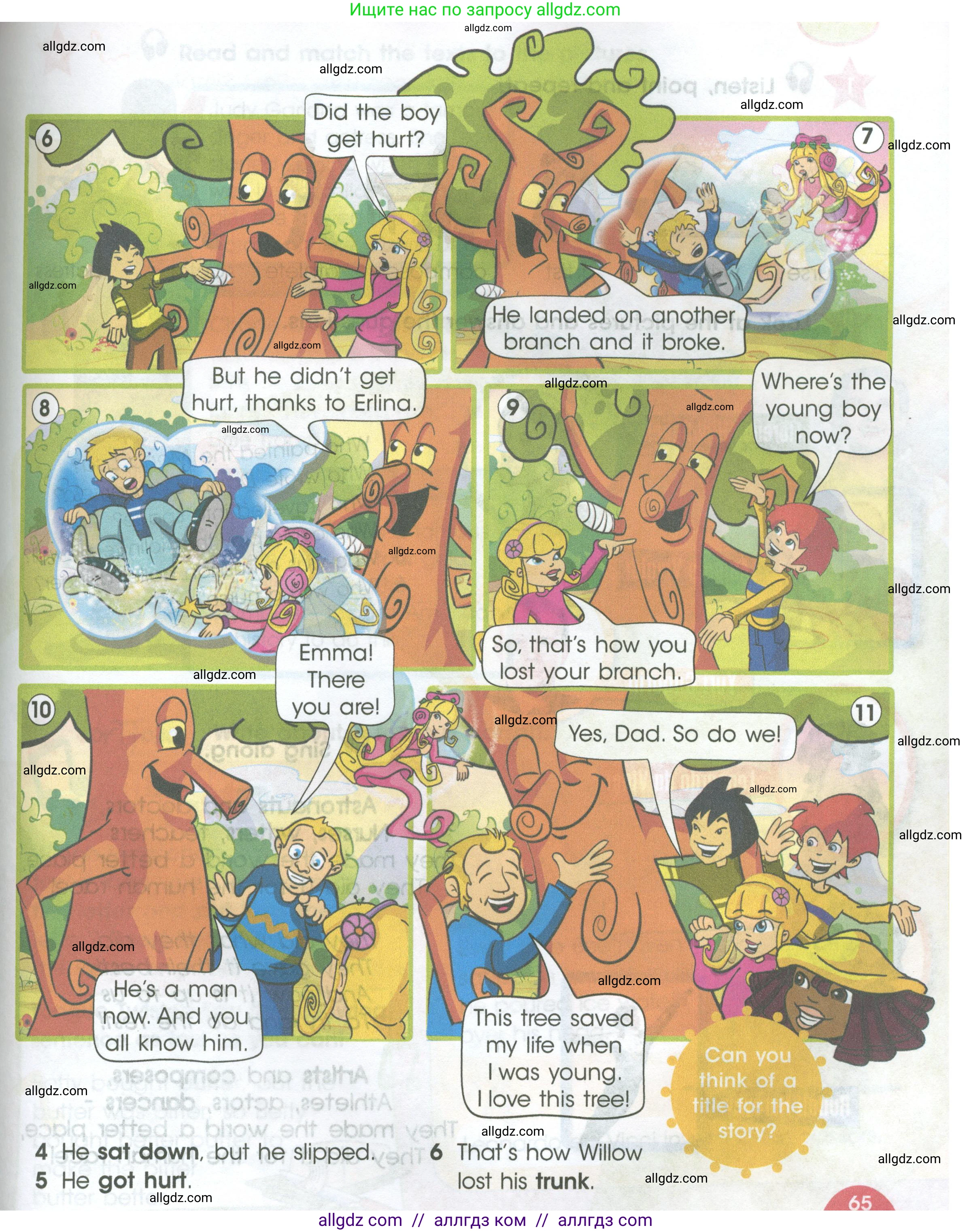 Английский язык (english), 4 класс Учебник (Student's book), авторы: Баранова Ксения Михайловна (Baranova Ksenia), Дули Дженни (Dooley Jenny), Копылова Виктория Викторовна (Kopylova Victoria), Мильруд Радислав Петрович (Millrood Radislav), Эванс Вирджиния (Evans Virginia), издательство Просвещение, Москва, 2023, розового цвета, Часть ( Part) 2, страница 64, номер 2, Условие (продолжение 2)