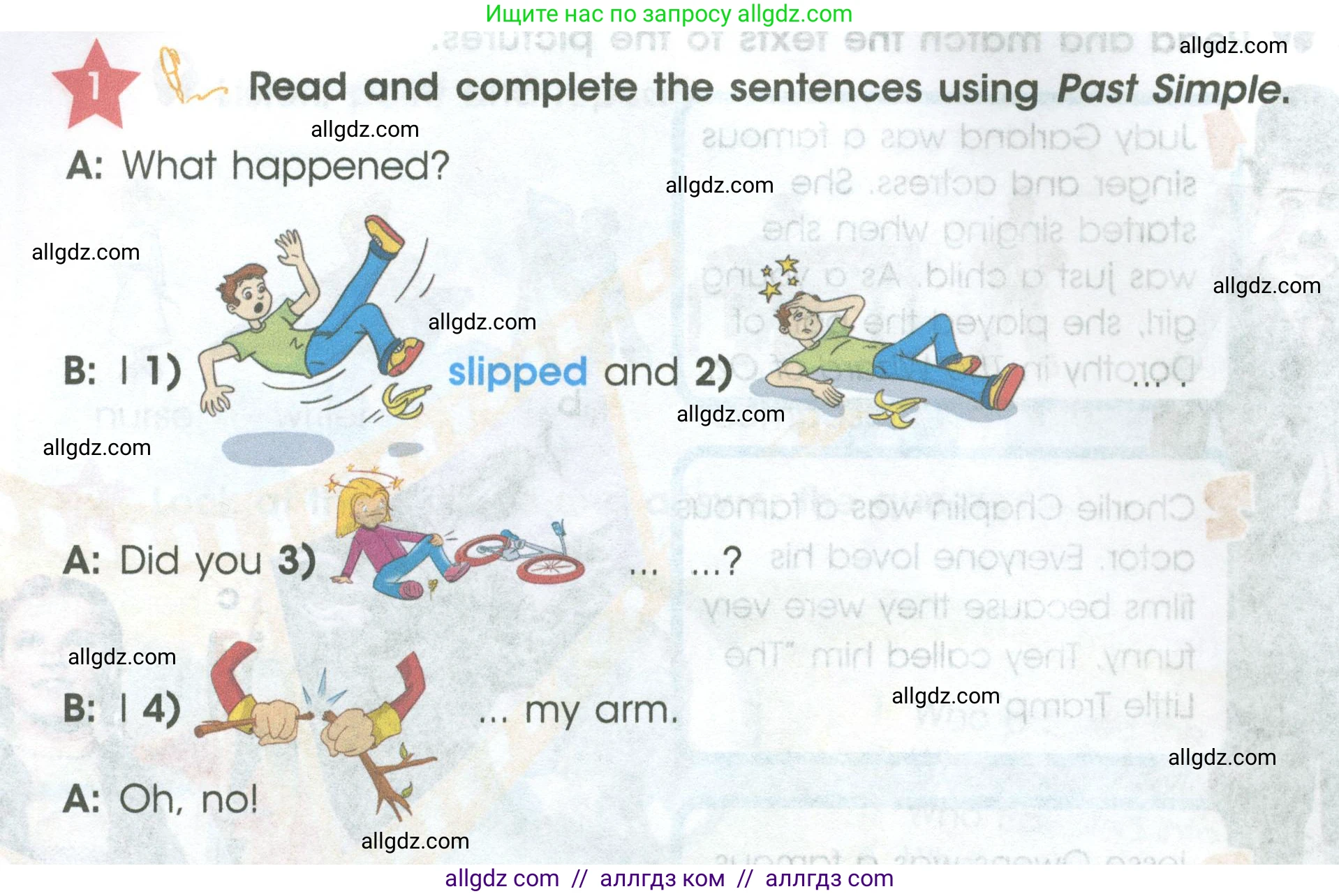 Английский язык (english), 4 класс Учебник (Student's book), авторы: Баранова Ксения Михайловна (Baranova Ksenia), Дули Дженни (Dooley Jenny), Копылова Виктория Викторовна (Kopylova Victoria), Мильруд Радислав Петрович (Millrood Radislav), Эванс Вирджиния (Evans Virginia), издательство Просвещение, Москва, 2023, розового цвета, Часть ( Part) 2, страница 68, номер 1, Условие