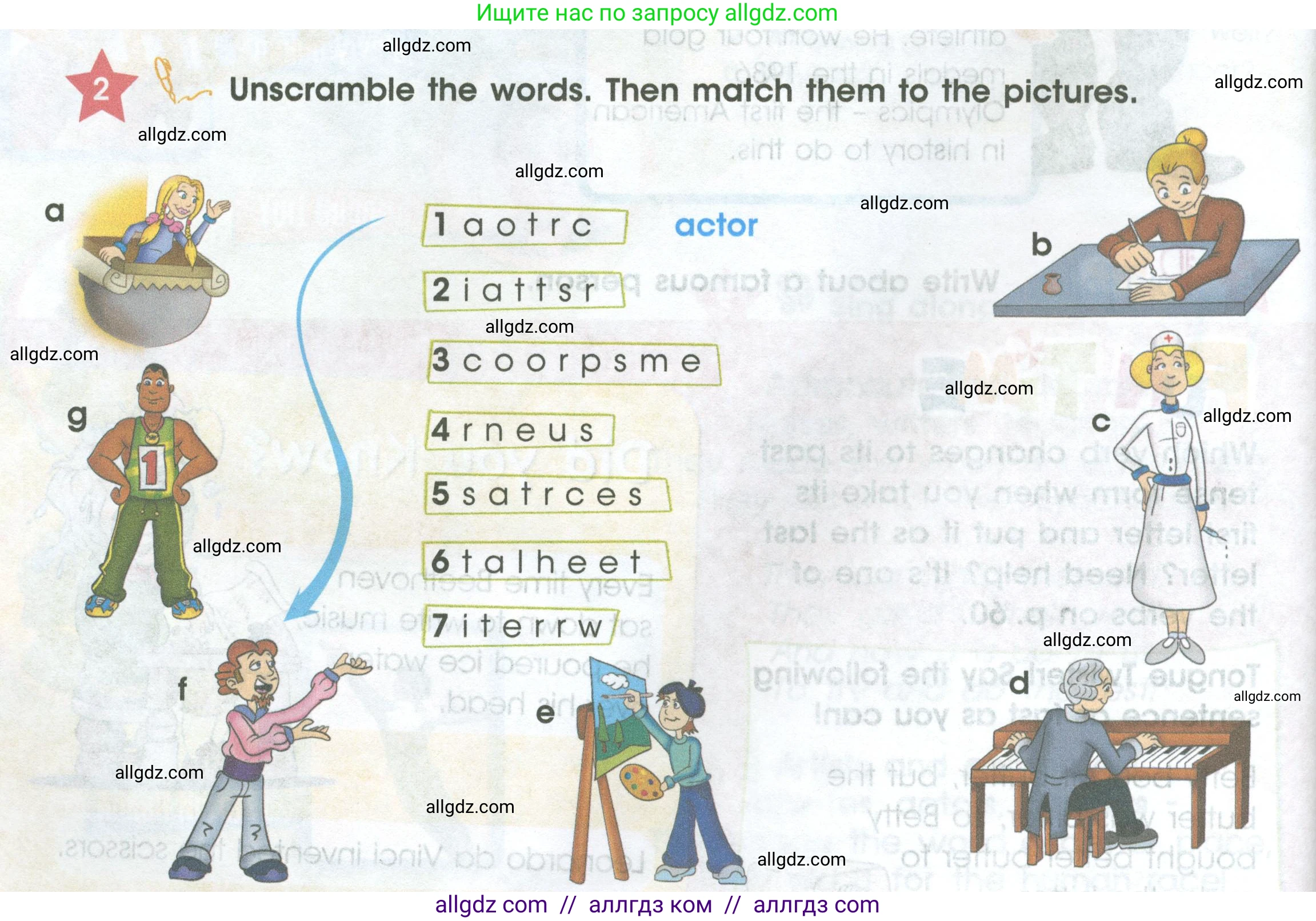 Английский язык (english), 4 класс Учебник (Student's book), авторы: Баранова Ксения Михайловна (Baranova Ksenia), Дули Дженни (Dooley Jenny), Копылова Виктория Викторовна (Kopylova Victoria), Мильруд Радислав Петрович (Millrood Radislav), Эванс Вирджиния (Evans Virginia), издательство Просвещение, Москва, 2023, розового цвета, Часть ( Part) 2, страница 68, номер 2, Условие